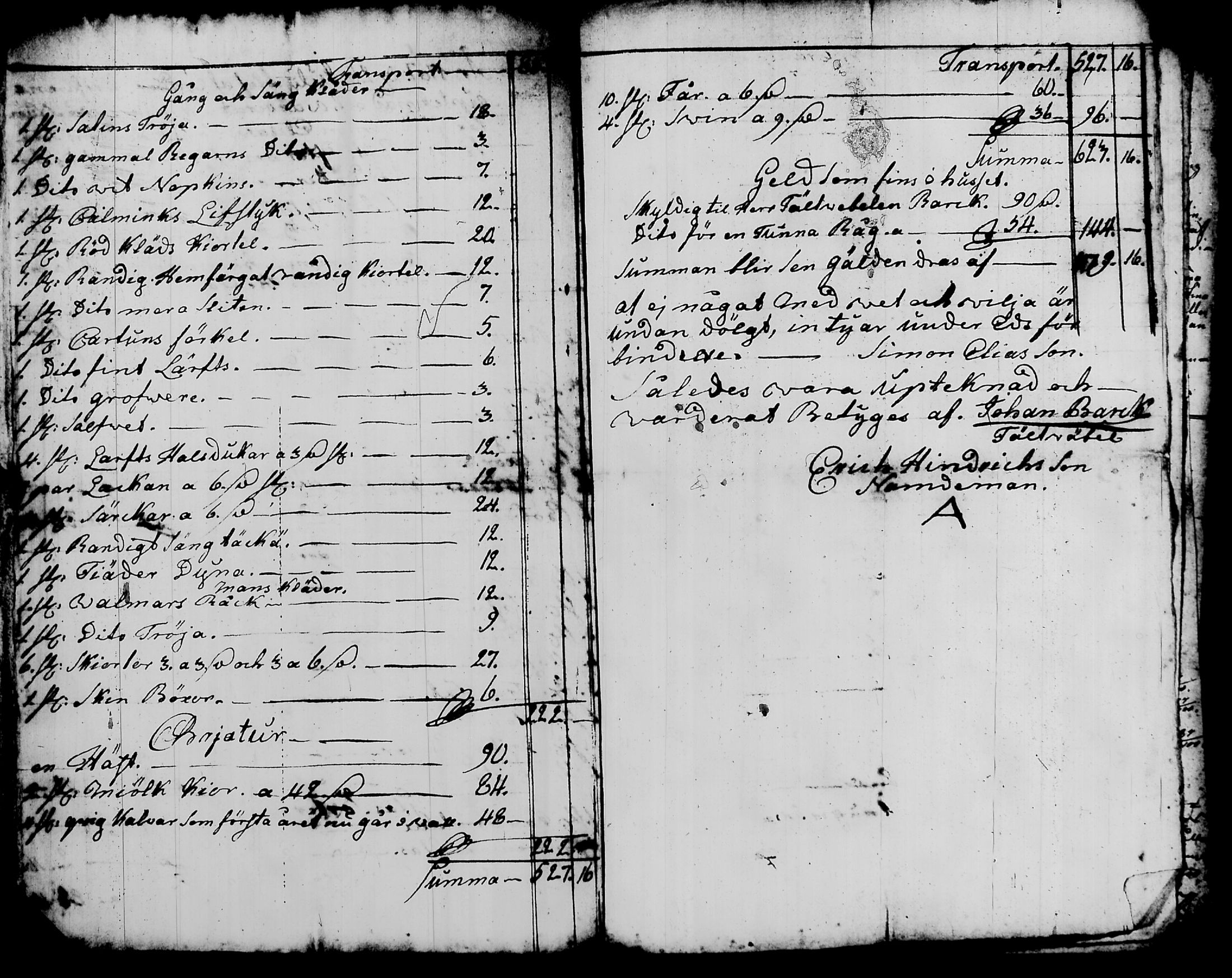 [ ../kirjat/Kirkonkirjat/nurmijarvi/perukirjoja_1737-1832_tk352-353/kuvat/156.jpg ]