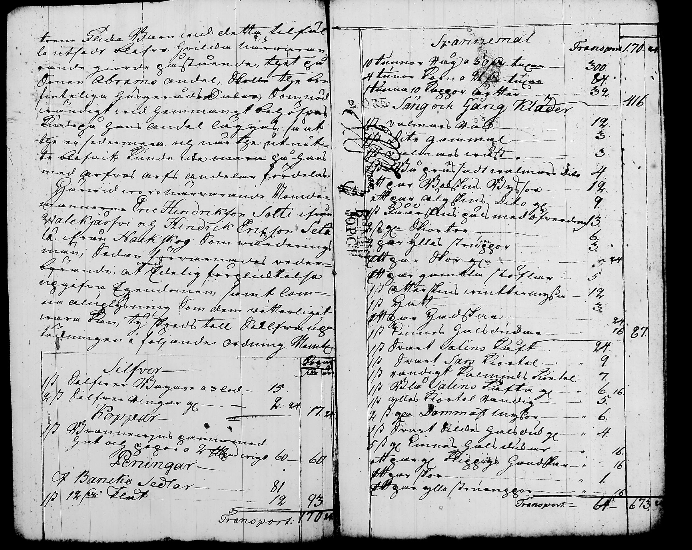 [ ../kirjat/Kirkonkirjat/nurmijarvi/perukirjoja_1737-1832_tk352-353/kuvat/184.jpg ]