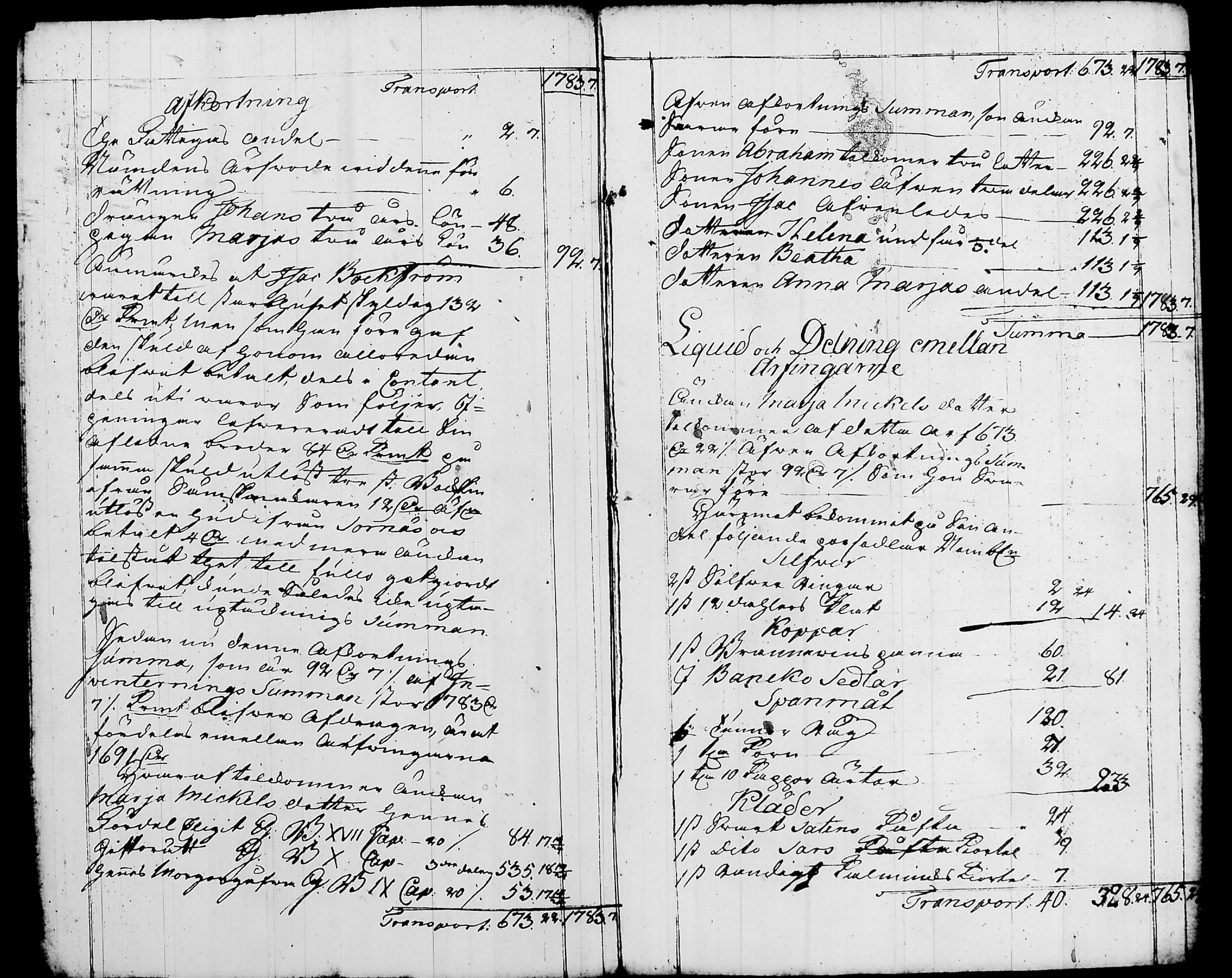 [ ../kirjat/Kirkonkirjat/nurmijarvi/perukirjoja_1737-1832_tk352-353/kuvat/187.jpg ]