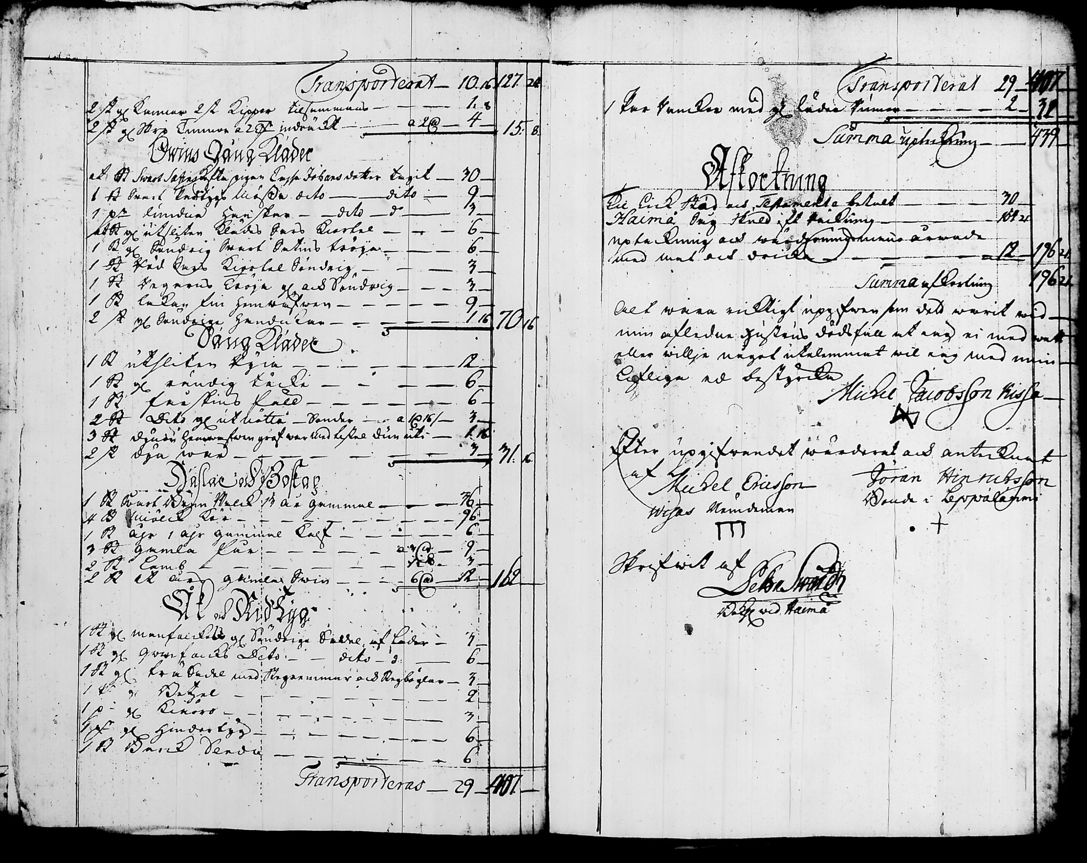 [ ../kirjat/Kirkonkirjat/nurmijarvi/perukirjoja_1737-1832_tk352-353/kuvat/199.jpg ]