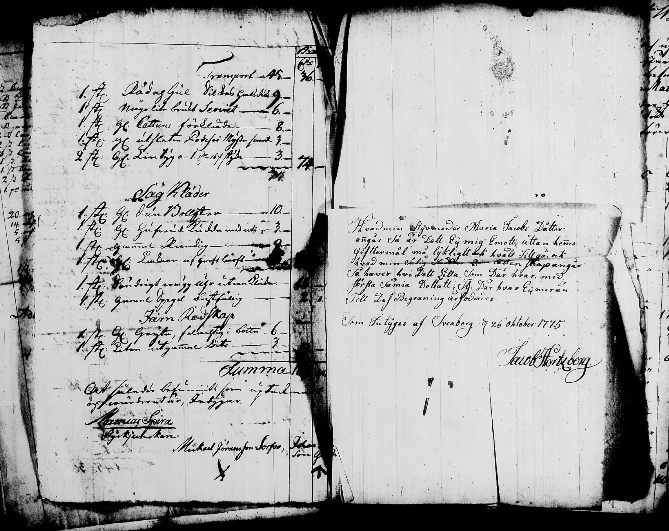 [ ../kirjat/Kirkonkirjat/nurmijarvi/perukirjoja_1737-1832_tk352-353/kuvat/228.jpg ]