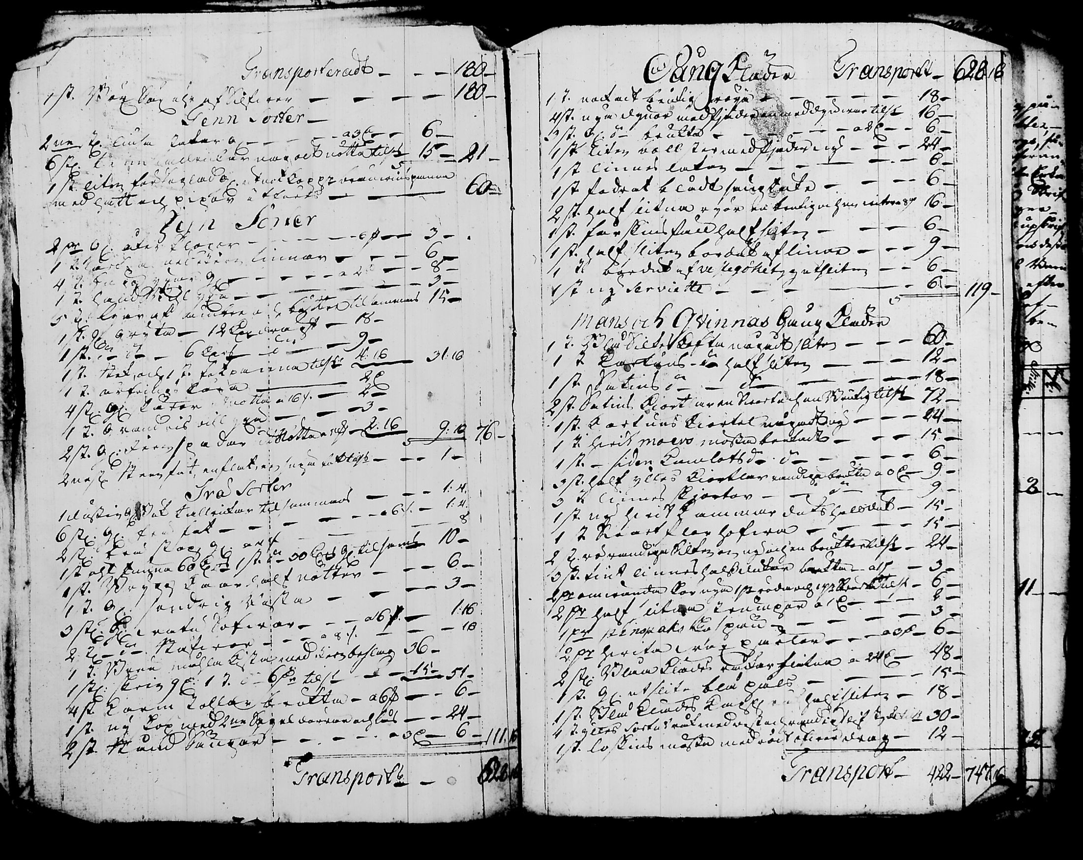 [ ../kirjat/Kirkonkirjat/nurmijarvi/perukirjoja_1737-1832_tk352-353/kuvat/241.jpg ]