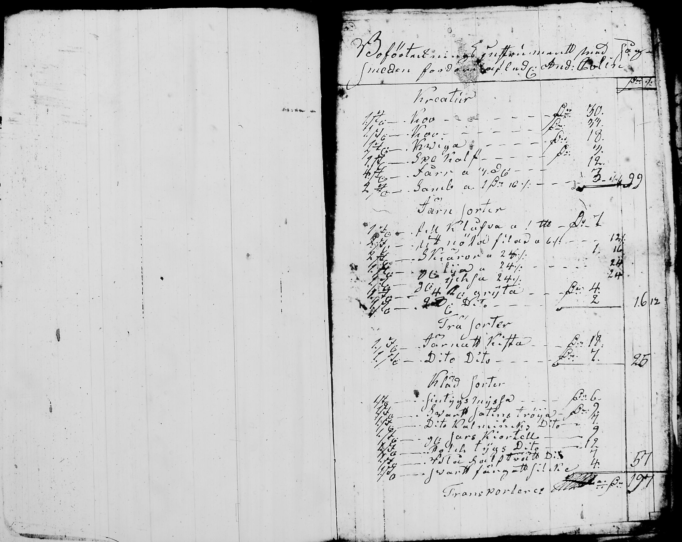 [ ../kirjat/Kirkonkirjat/nurmijarvi/perukirjoja_1737-1832_tk352-353/kuvat/247.jpg ]