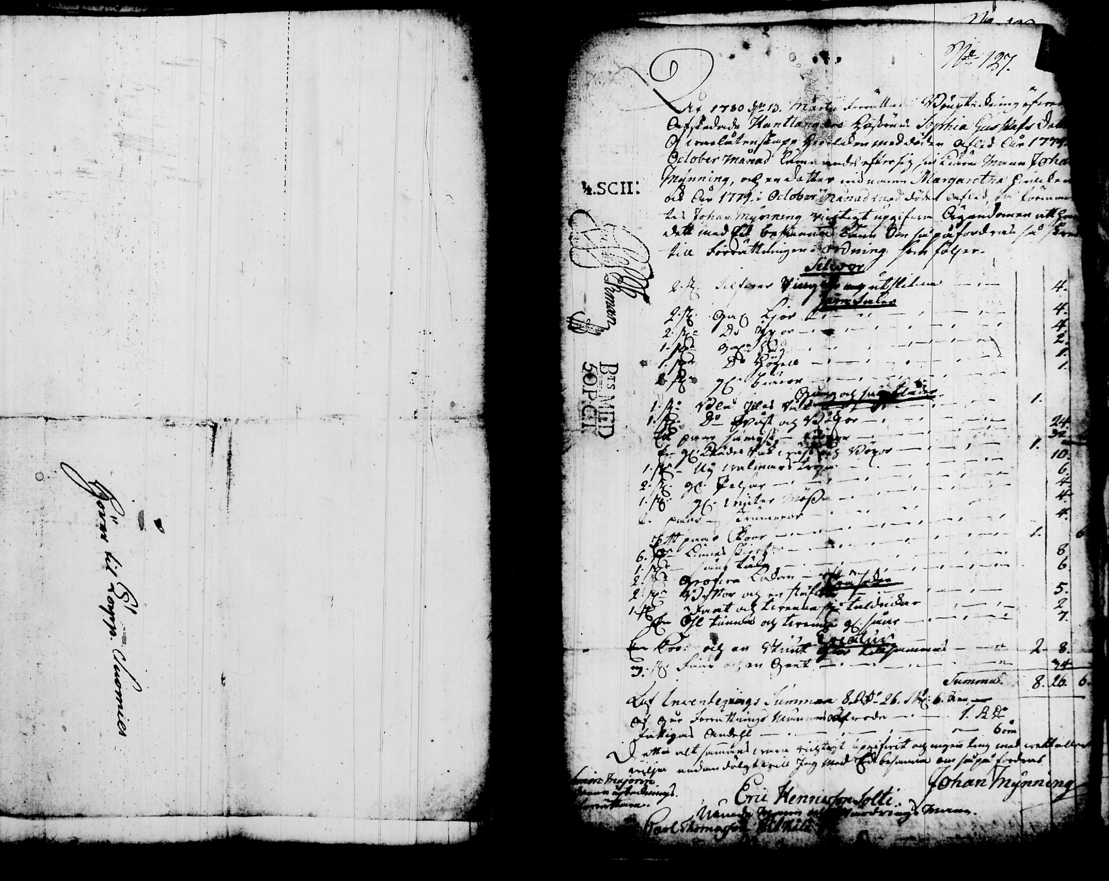 [ ../kirjat/Kirkonkirjat/nurmijarvi/perukirjoja_1737-1832_tk352-353/kuvat/263.jpg ]