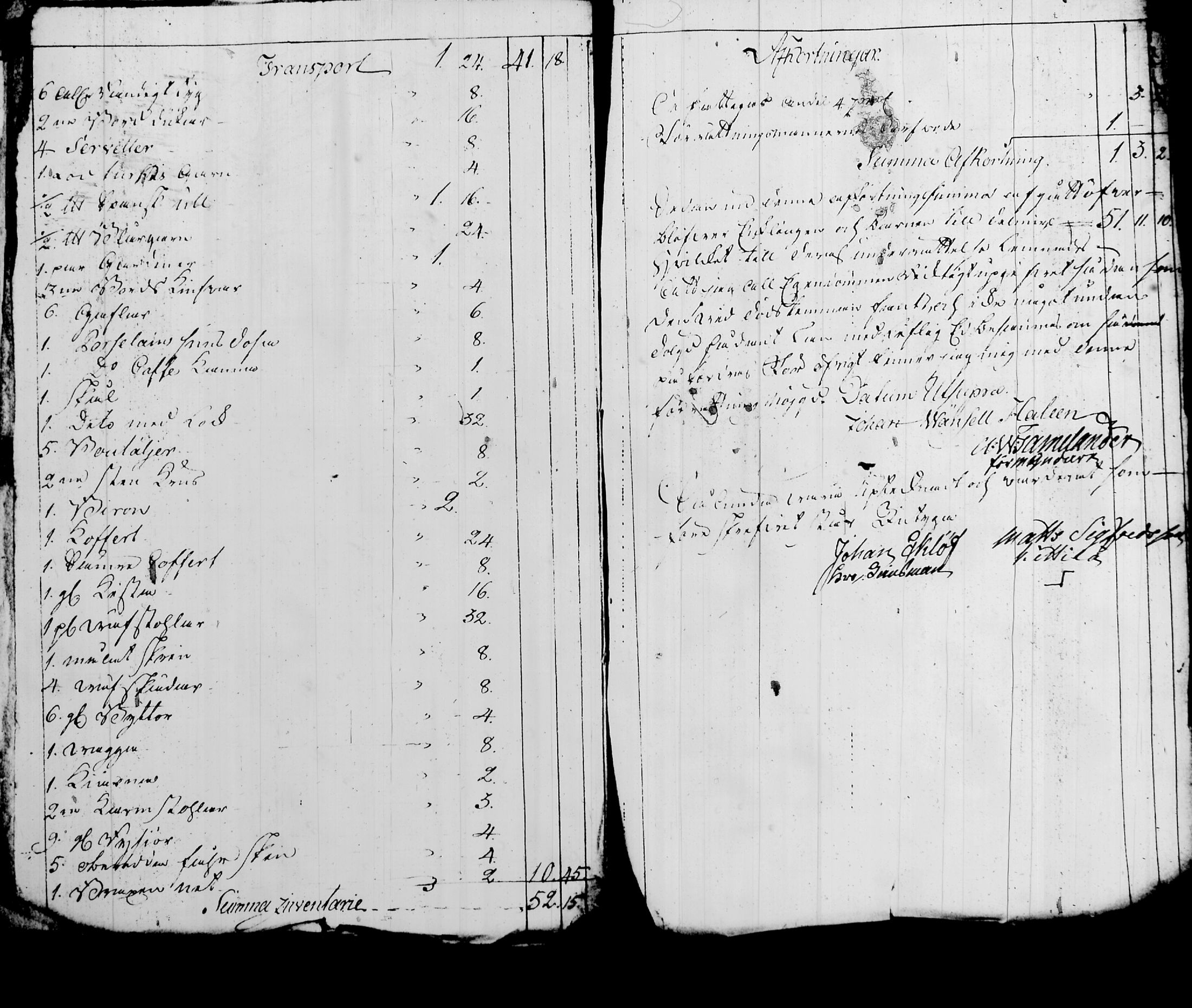 [ ../kirjat/Kirkonkirjat/nurmijarvi/perukirjoja_1737-1832_tk352-353/kuvat/374.jpg ]