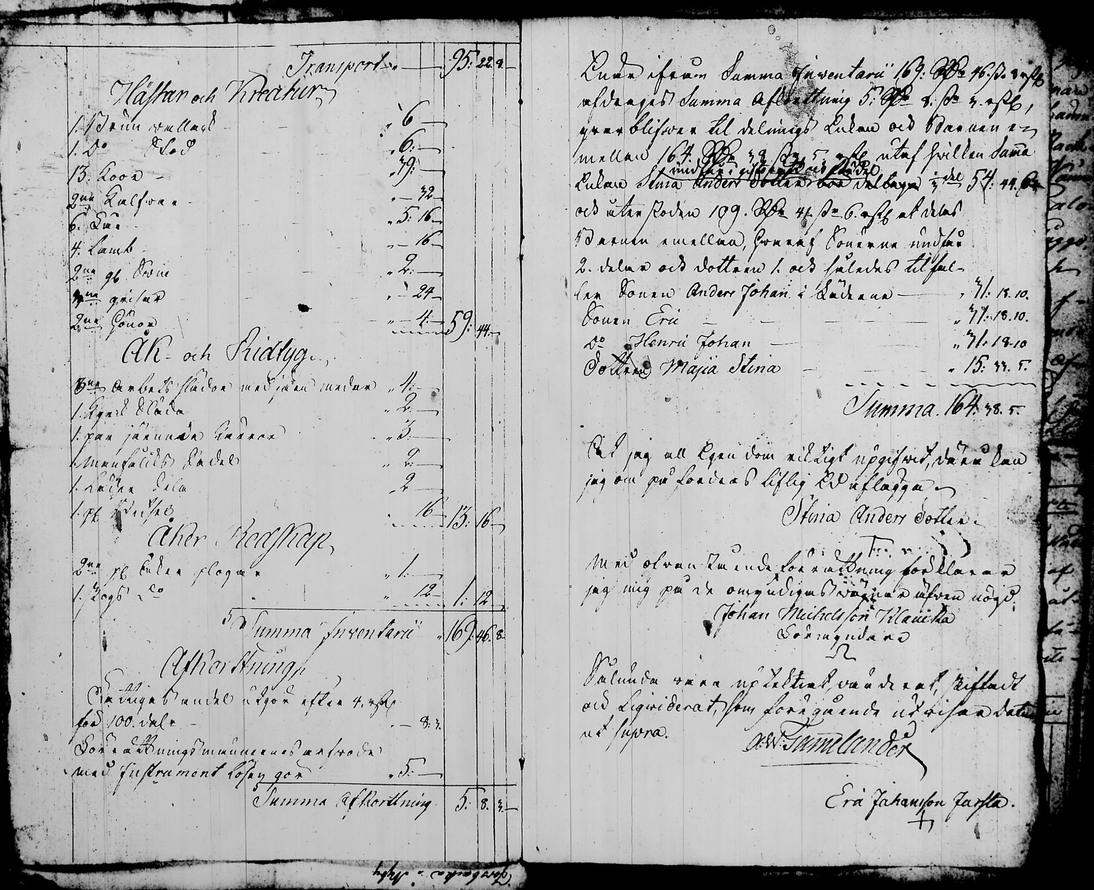 [ ../kirjat/Kirkonkirjat/nurmijarvi/perukirjoja_1737-1832_tk352-353/kuvat/447.jpg ]