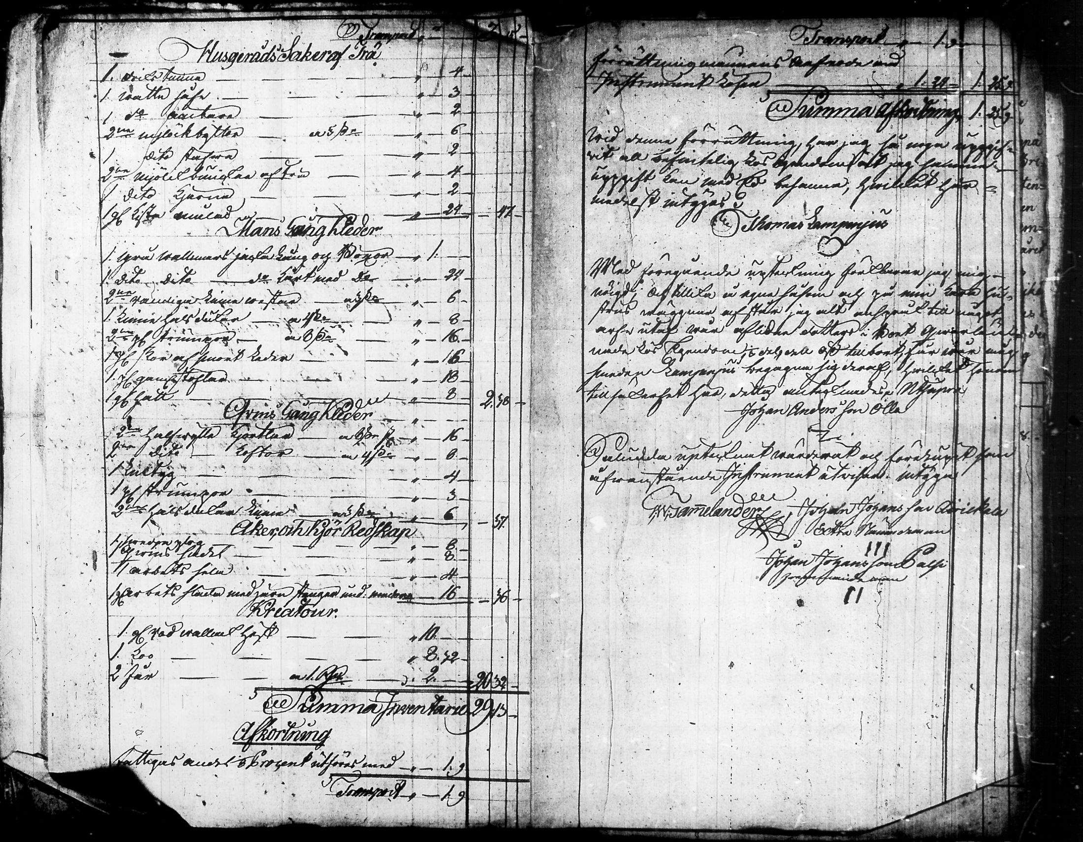 [ ../kirjat/Kirkonkirjat/nurmijarvi/perukirjoja_1737-1832_tk352-353/kuvat/544.jpg ]