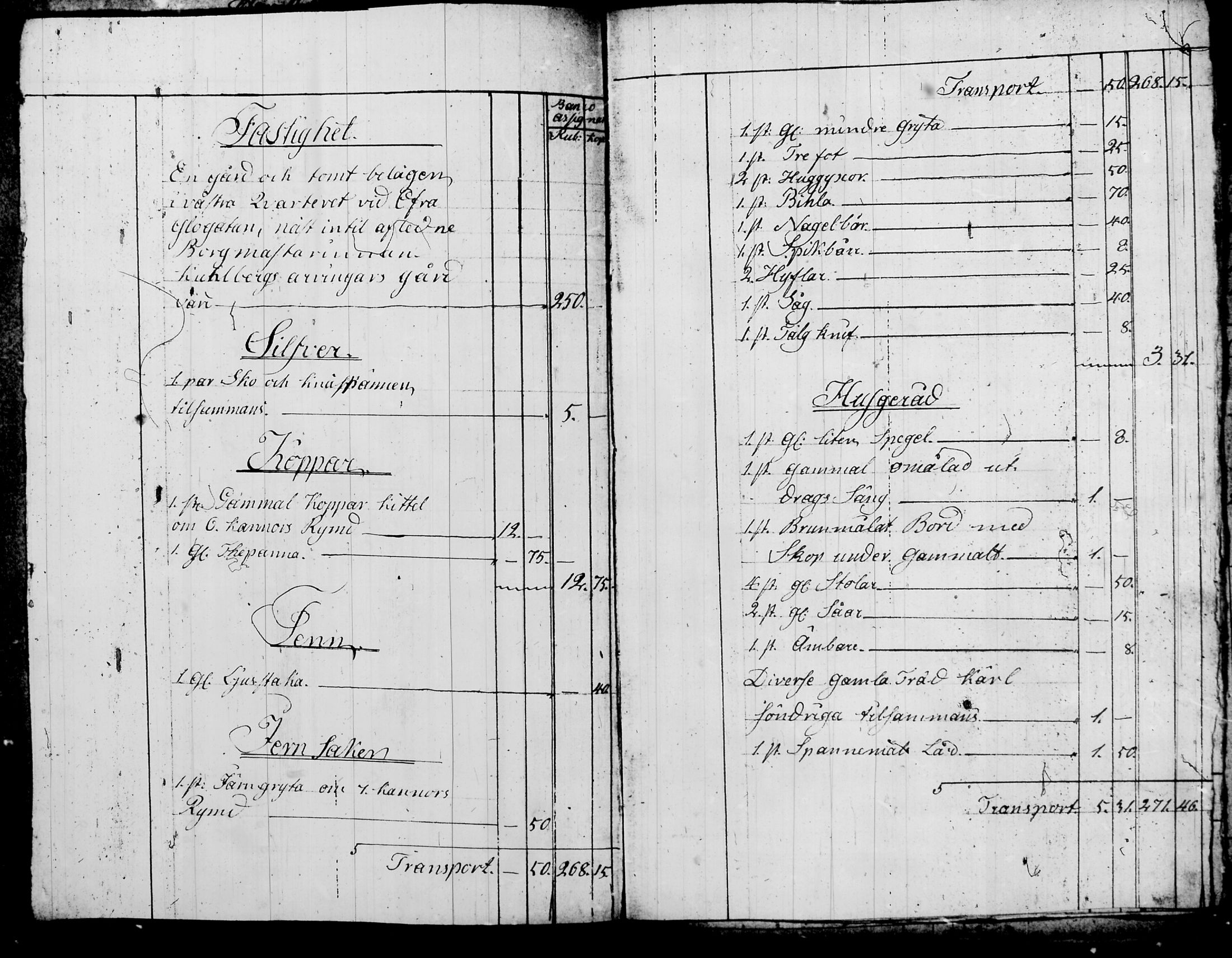 [ ../kirjat/Kirkonkirjat/nurmijarvi/perukirjoja_1737-1832_tk352-353/kuvat/551.jpg ]