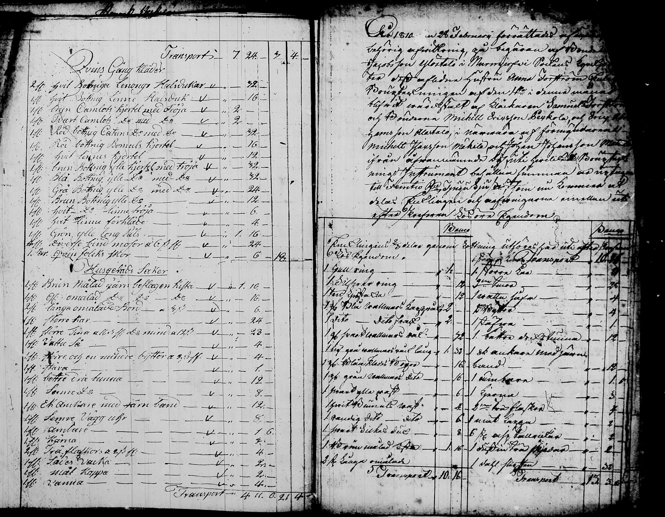 [ ../kirjat/Kirkonkirjat/nurmijarvi/perukirjoja_1737-1832_tk352-353/kuvat/557.jpg ]