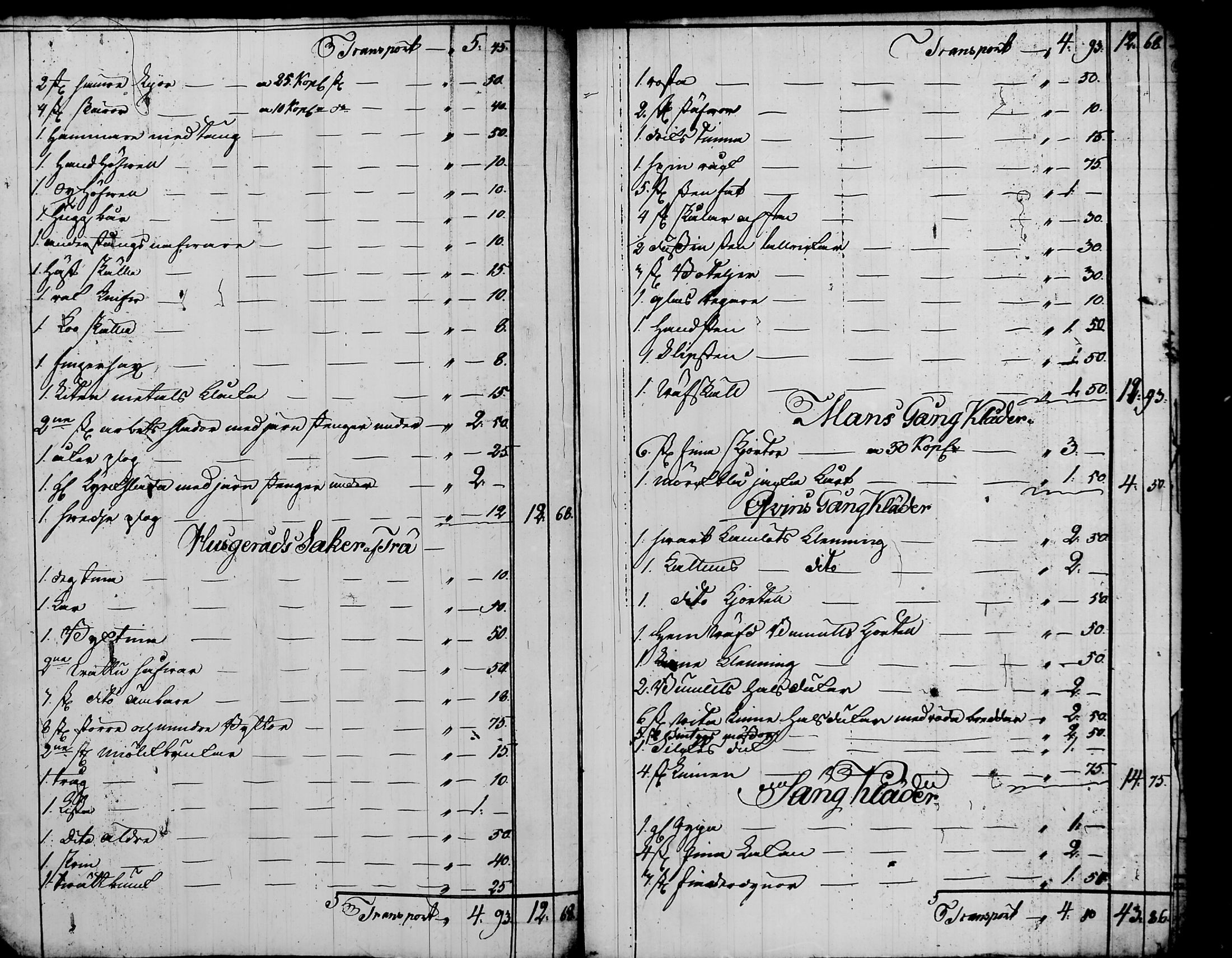 [ ../kirjat/Kirkonkirjat/nurmijarvi/perukirjoja_1737-1832_tk352-353/kuvat/561.jpg ]