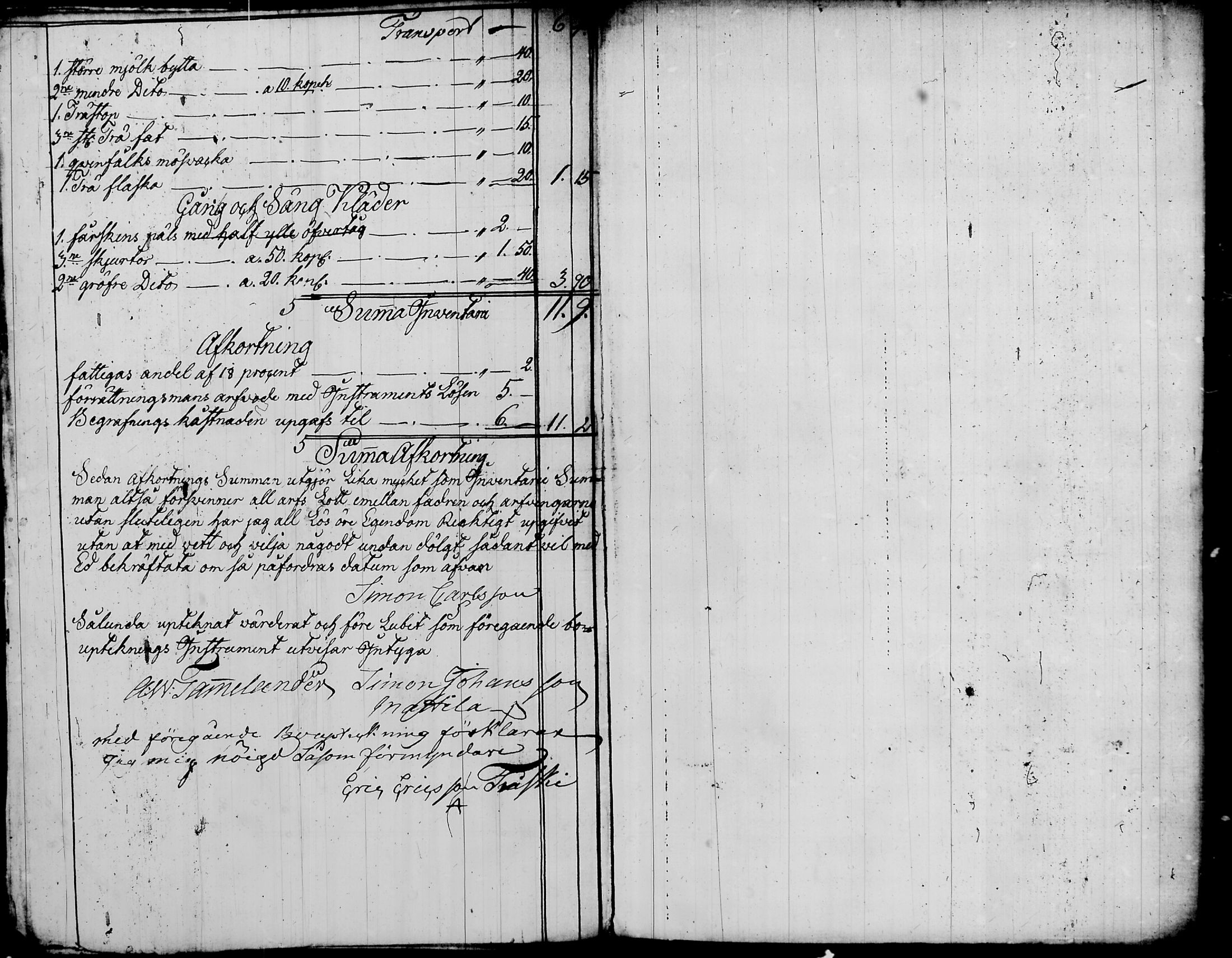 [ ../kirjat/Kirkonkirjat/nurmijarvi/perukirjoja_1737-1832_tk352-353/kuvat/565.jpg ]