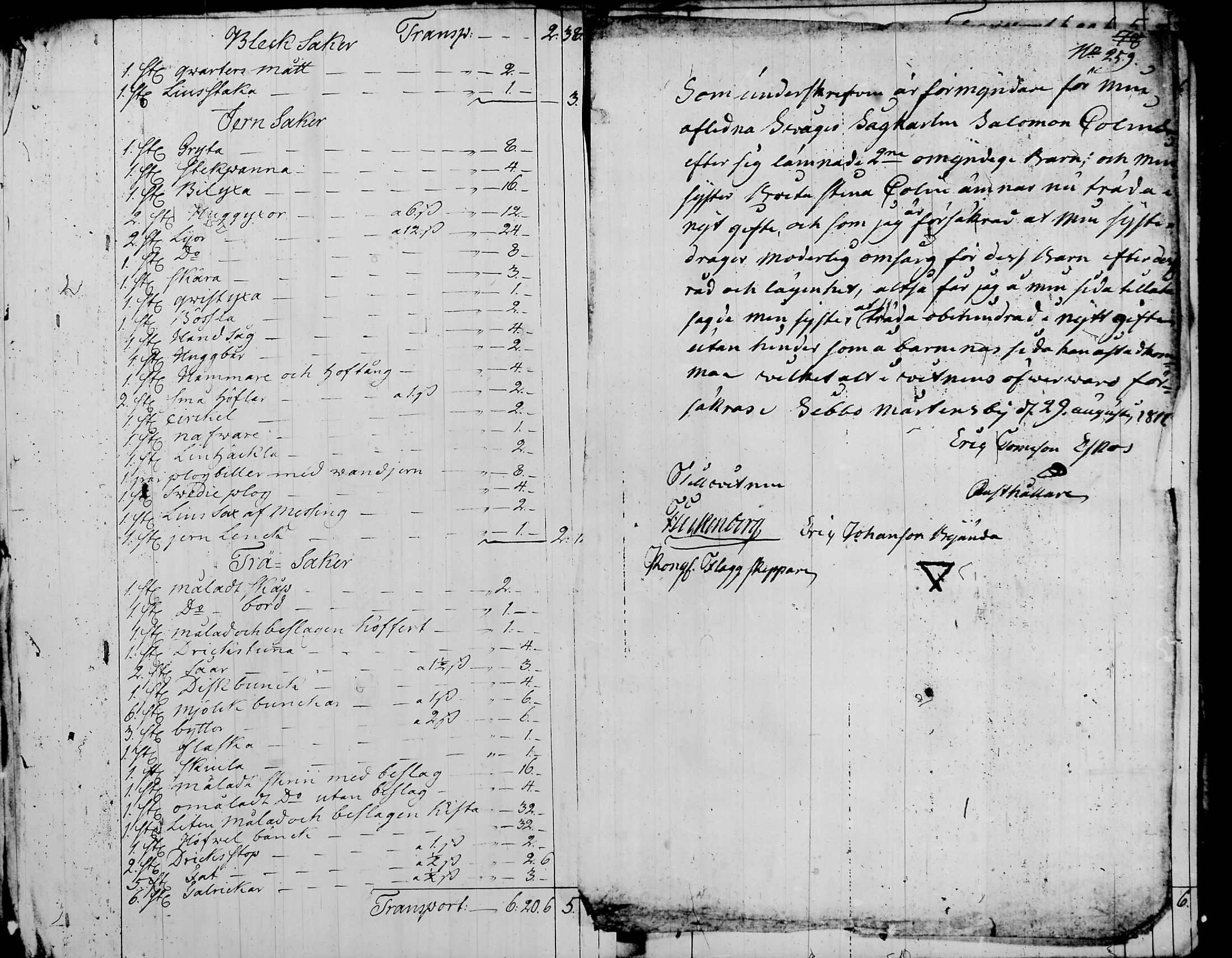 [ ../kirjat/Kirkonkirjat/nurmijarvi/perukirjoja_1737-1832_tk352-353/kuvat/581.jpg ]