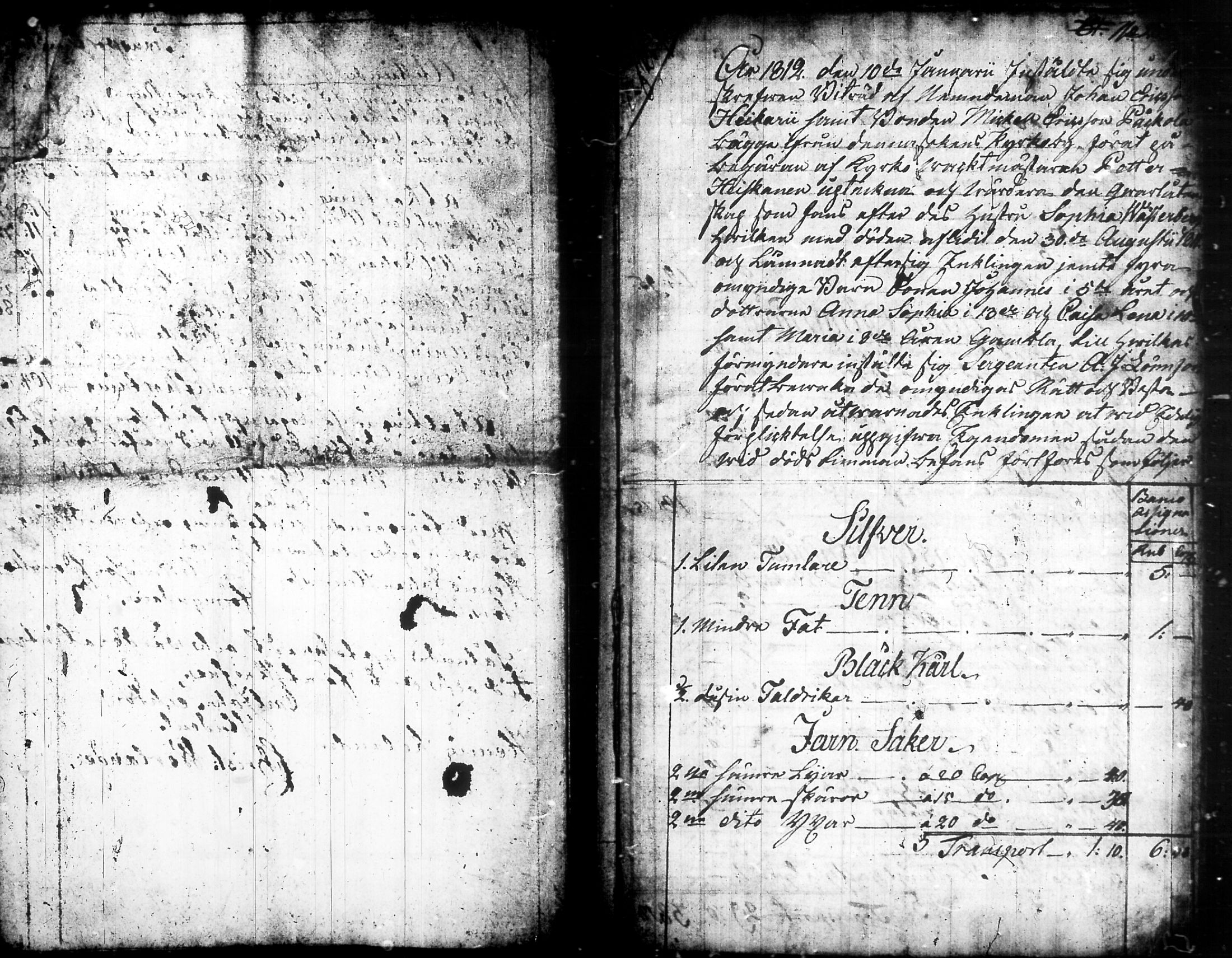 [ ../kirjat/Kirkonkirjat/nurmijarvi/perukirjoja_1737-1832_tk352-353/kuvat/597.jpg ]