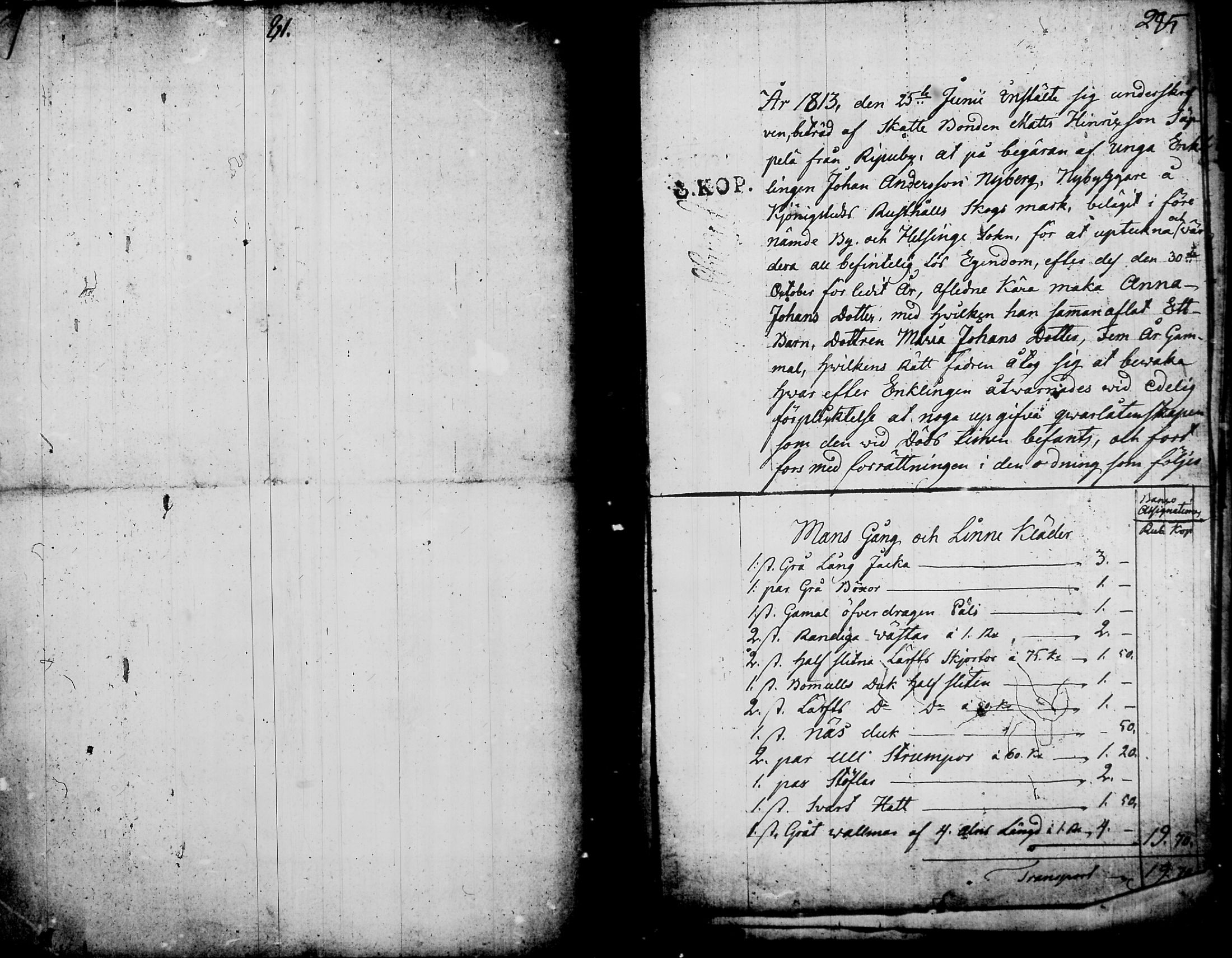 [ ../kirjat/Kirkonkirjat/nurmijarvi/perukirjoja_1737-1832_tk352-353/kuvat/607.jpg ]