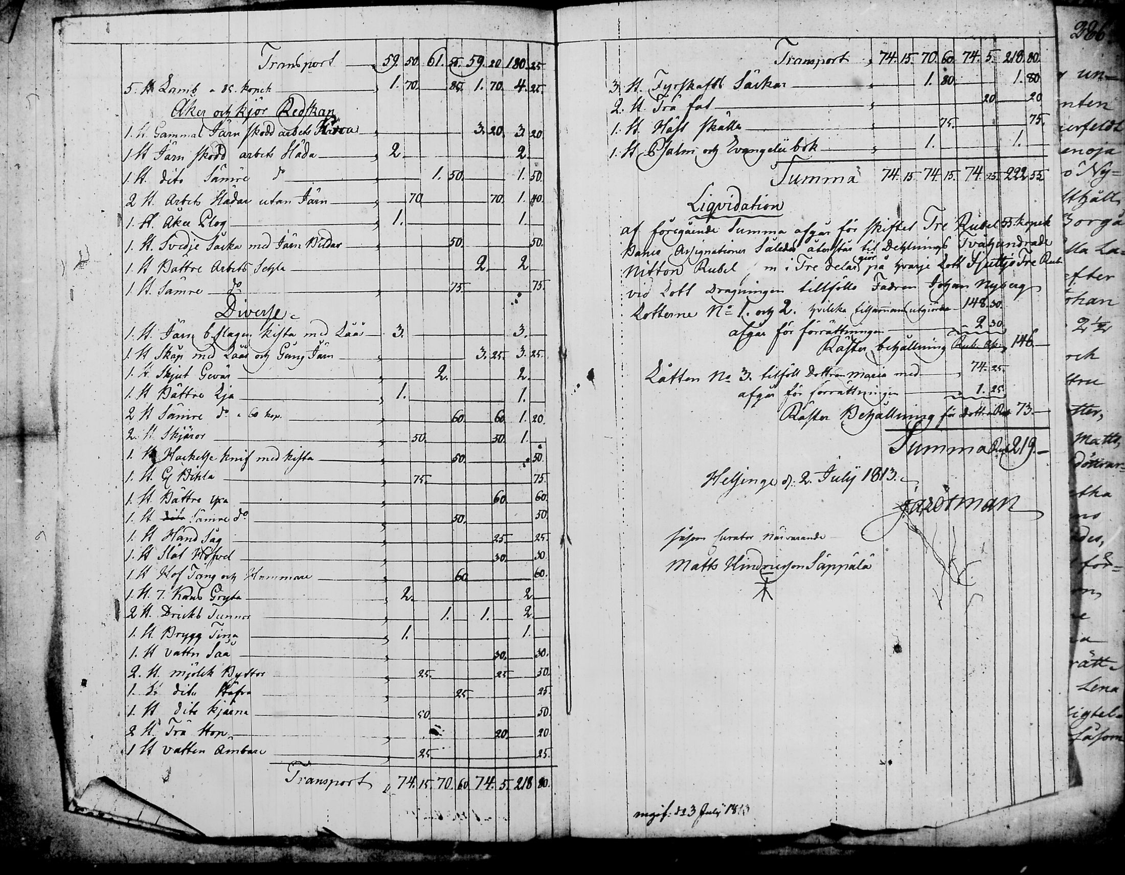 [ ../kirjat/Kirkonkirjat/nurmijarvi/perukirjoja_1737-1832_tk352-353/kuvat/610.jpg ]