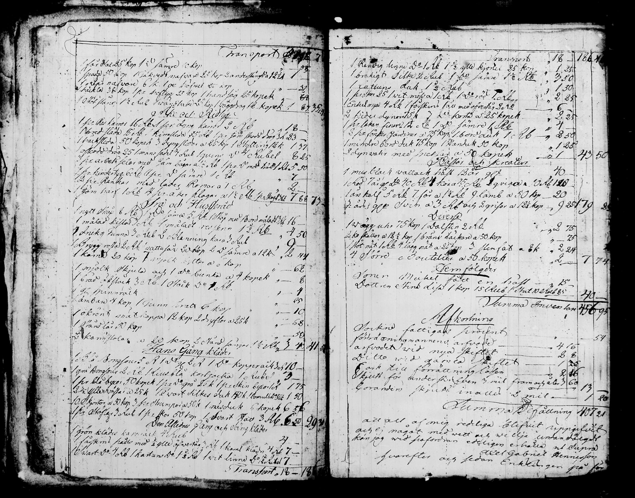 [ ../kirjat/Kirkonkirjat/nurmijarvi/perukirjoja_1737-1832_tk352-353/kuvat/677.jpg ]
