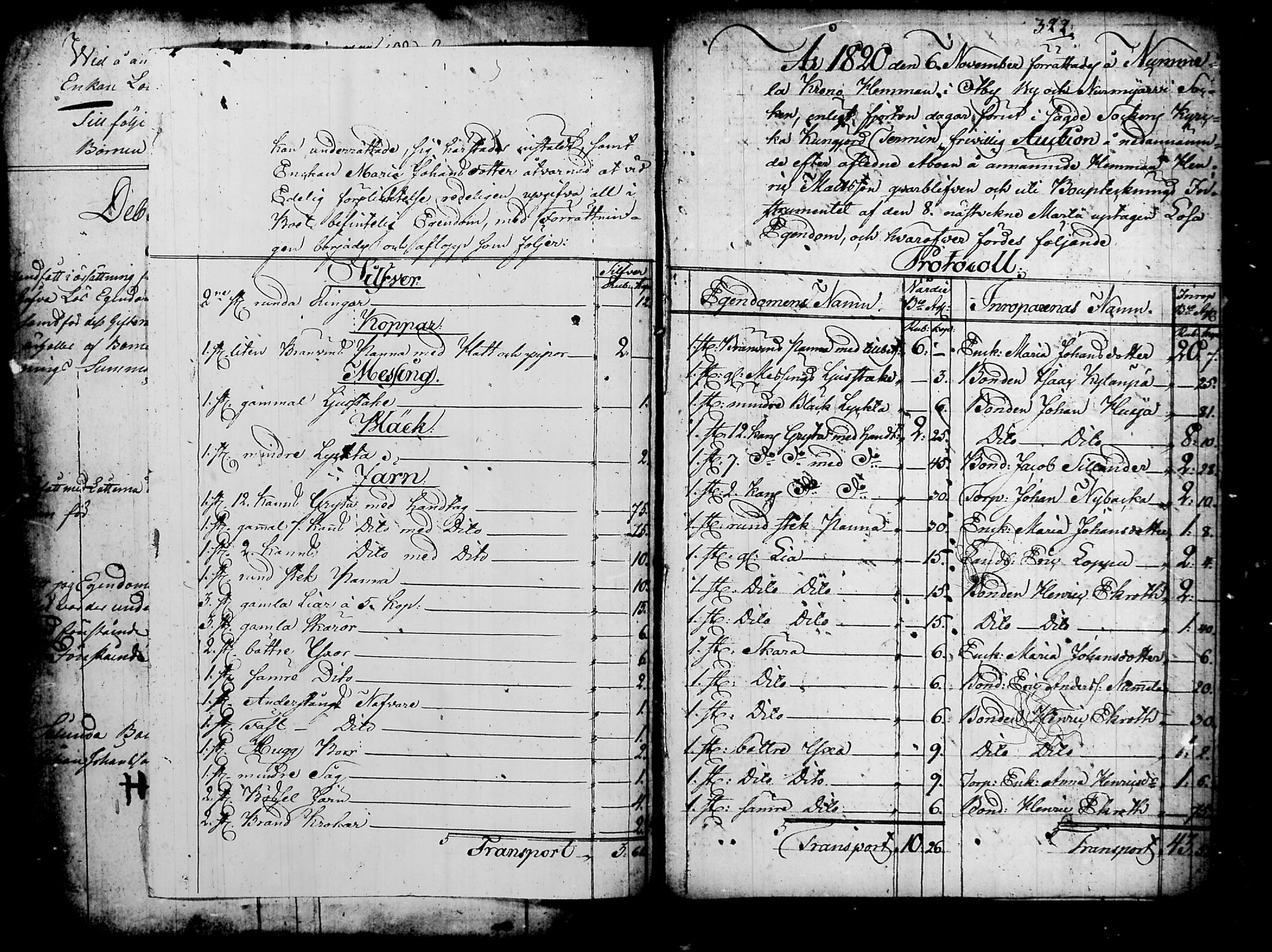 [ ../kirjat/Kirkonkirjat/nurmijarvi/perukirjoja_1737-1832_tk352-353/kuvat/785.jpg ]