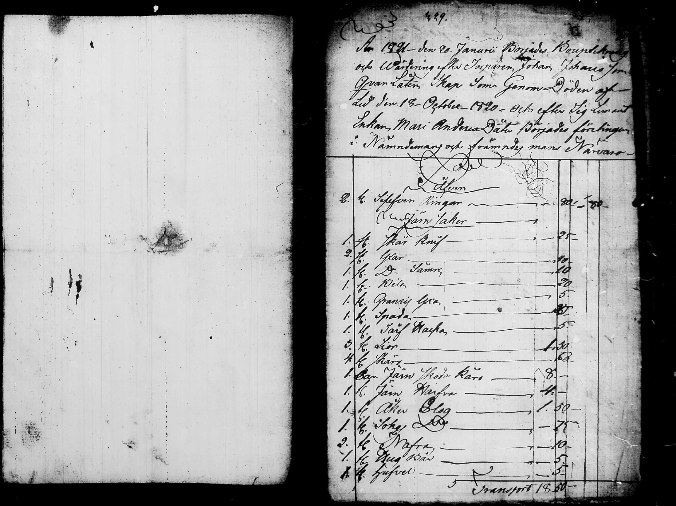 [ ../kirjat/Kirkonkirjat/nurmijarvi/perukirjoja_1737-1832_tk352-353/kuvat/810.jpg ]