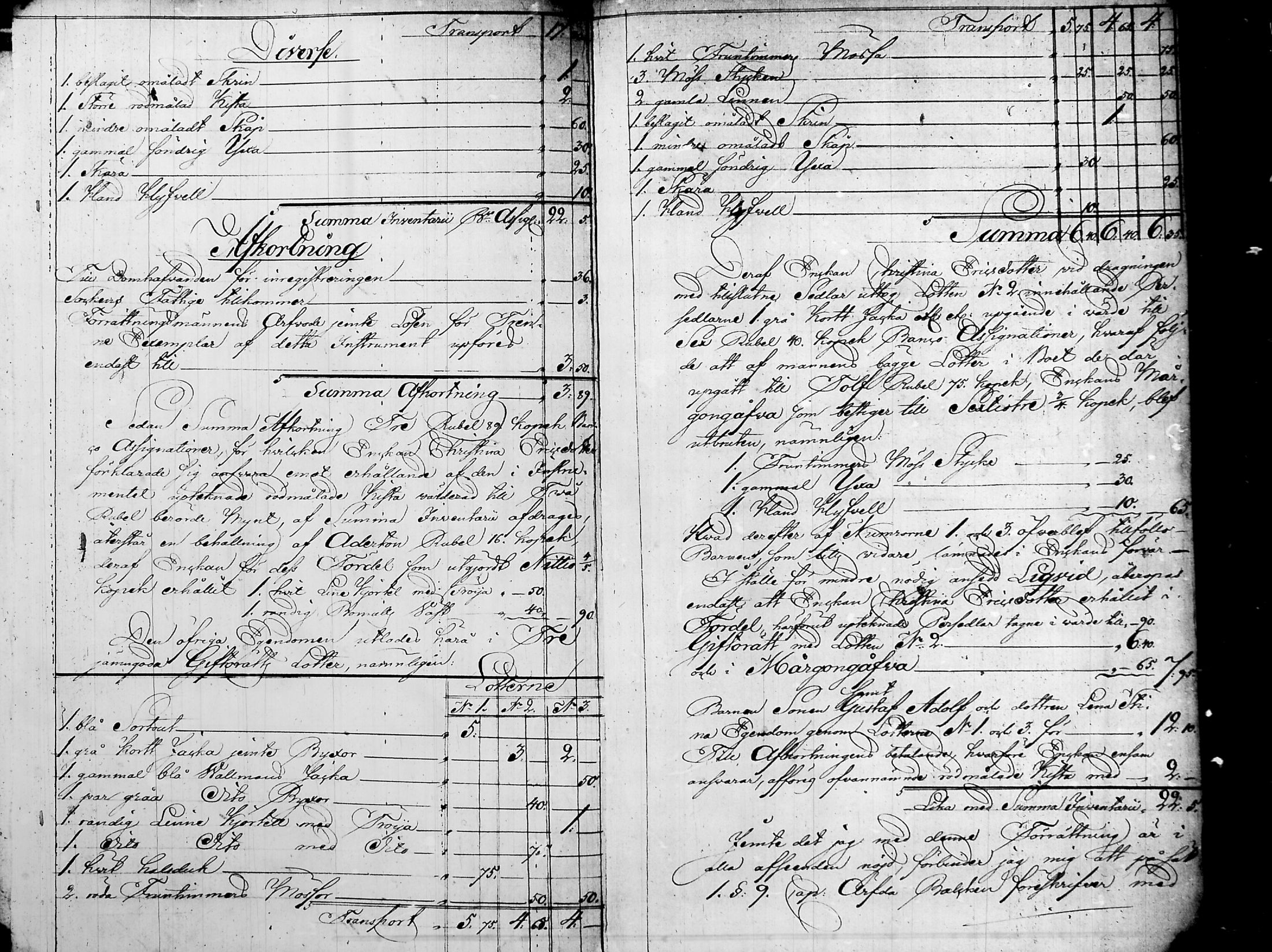 [ ../kirjat/Kirkonkirjat/nurmijarvi/perukirjoja_1737-1832_tk352-353/kuvat/841.jpg ]