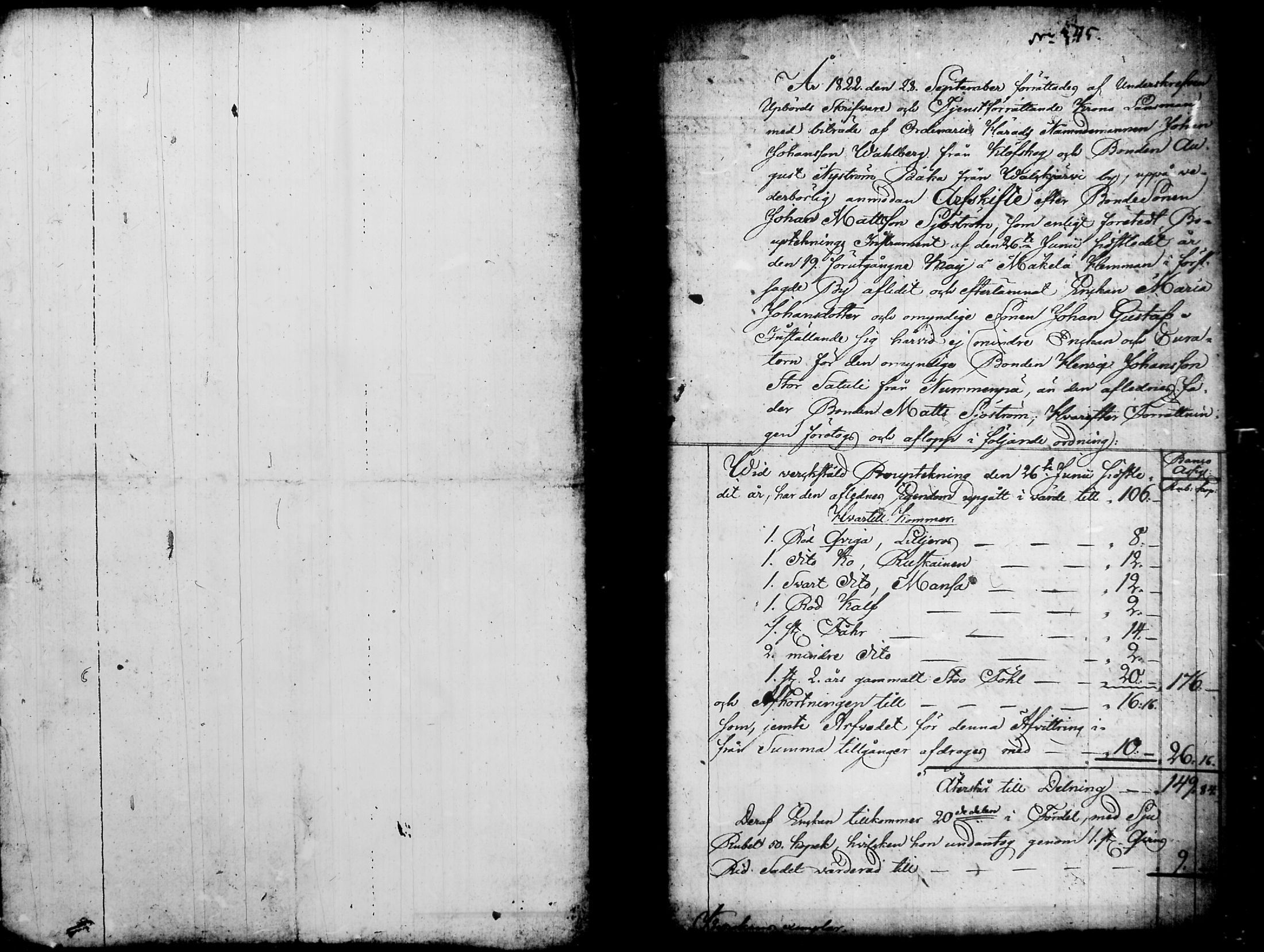 [ ../kirjat/Kirkonkirjat/nurmijarvi/perukirjoja_1737-1832_tk352-353/kuvat/863.jpg ]