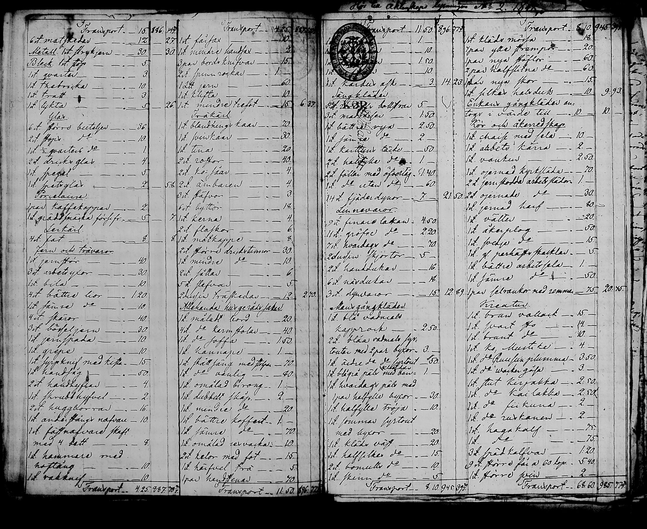 [ ../kirjat/Kirkonkirjat/nurmijarvi/perukirjoja_1816-1854_tk353-354/kuvat/1121.jpg ]
