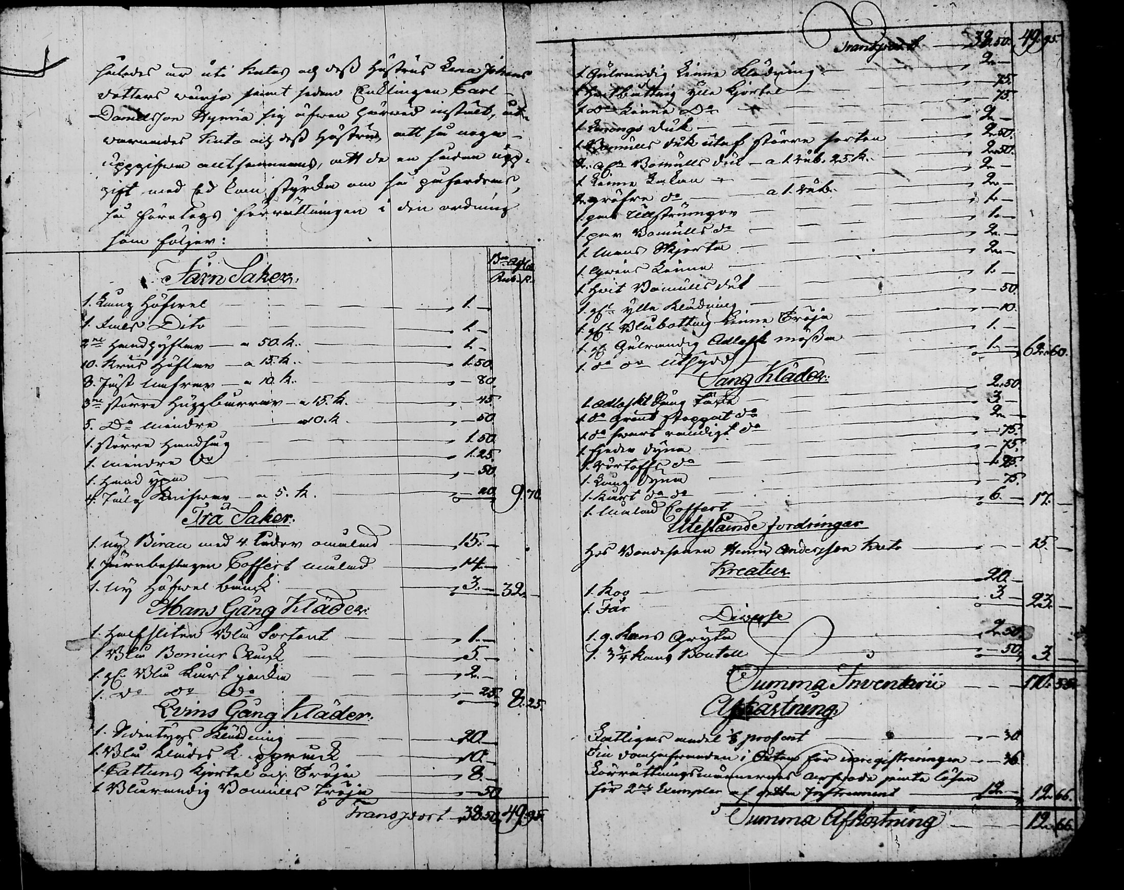 [ ../kirjat/Kirkonkirjat/nurmijarvi/perukirjoja_1816-1854_tk353-354/kuvat/17.jpg ]
