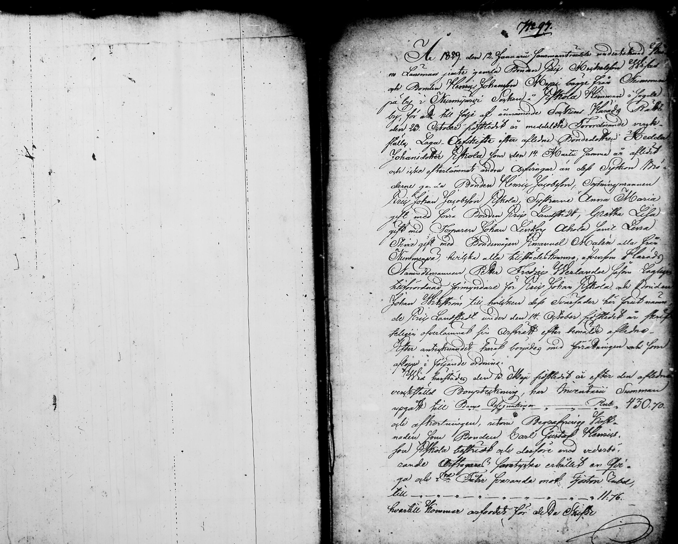 [ ../kirjat/Kirkonkirjat/nurmijarvi/perukirjoja_1816-1854_tk353-354/kuvat/205.jpg ]