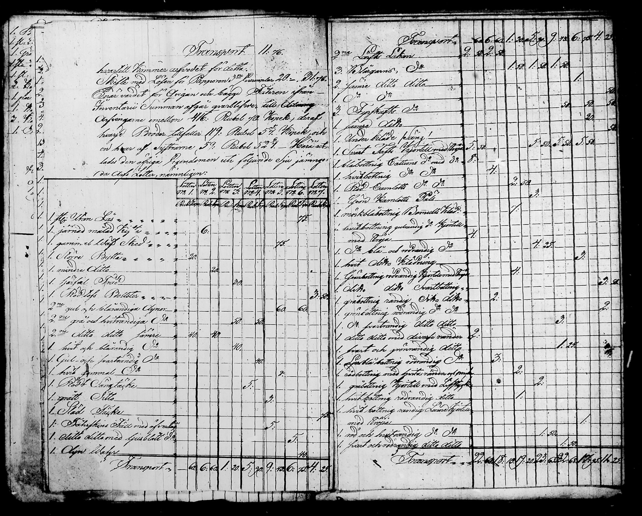 [ ../kirjat/Kirkonkirjat/nurmijarvi/perukirjoja_1816-1854_tk353-354/kuvat/213.jpg ]