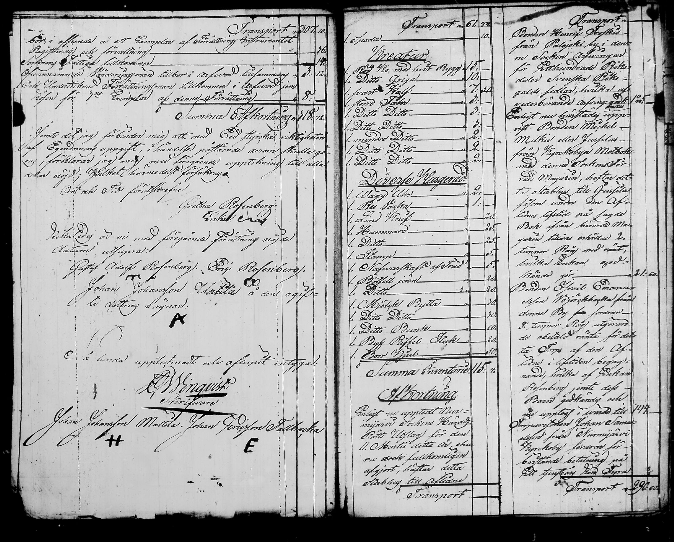 [ ../kirjat/Kirkonkirjat/nurmijarvi/perukirjoja_1816-1854_tk353-354/kuvat/339.jpg ]
