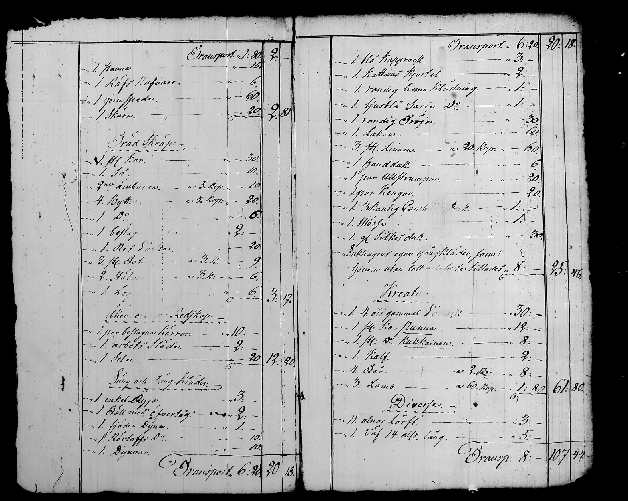 [ ../kirjat/Kirkonkirjat/nurmijarvi/perukirjoja_1816-1854_tk353-354/kuvat/37.jpg ]