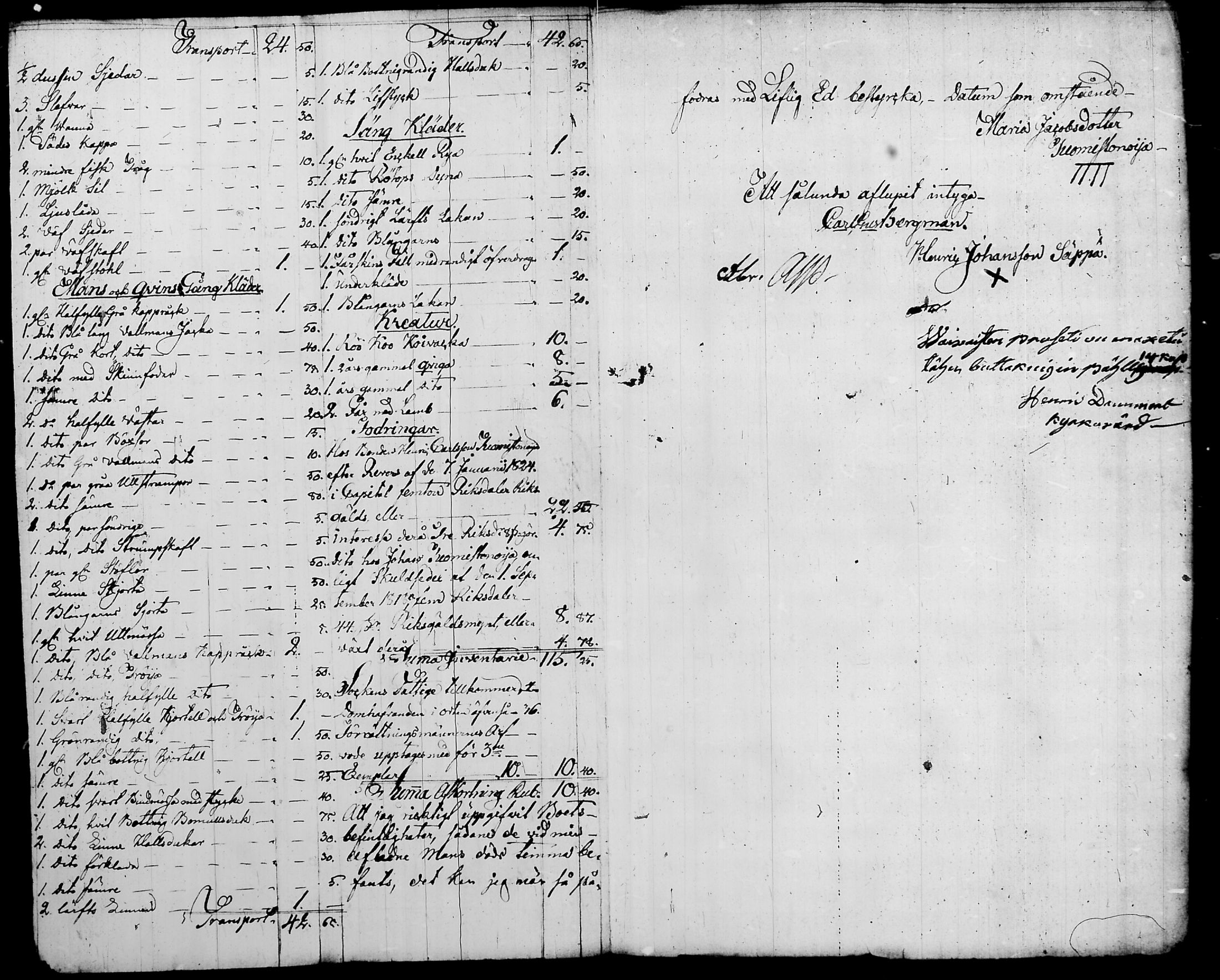 [ ../kirjat/Kirkonkirjat/nurmijarvi/perukirjoja_1816-1854_tk353-354/kuvat/524.jpg ]
