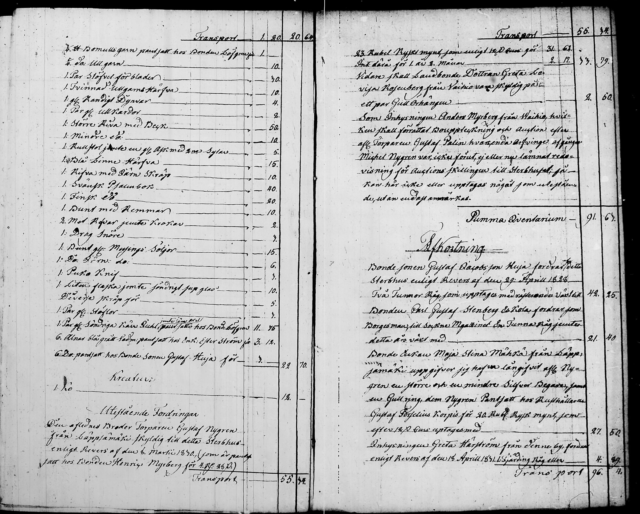 [ ../kirjat/Kirkonkirjat/nurmijarvi/perukirjoja_1816-1854_tk353-354/kuvat/538.jpg ]