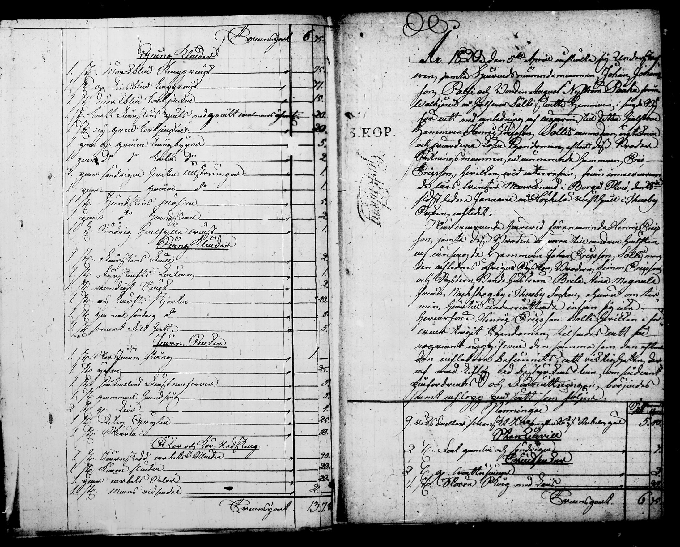 [ ../kirjat/Kirkonkirjat/nurmijarvi/perukirjoja_1816-1854_tk353-354/kuvat/584.jpg ]