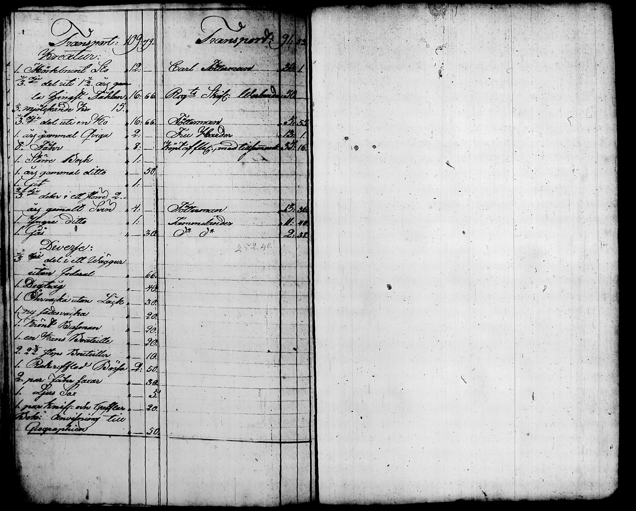 [ ../kirjat/Kirkonkirjat/nurmijarvi/perukirjoja_1816-1854_tk353-354/kuvat/621.jpg ]