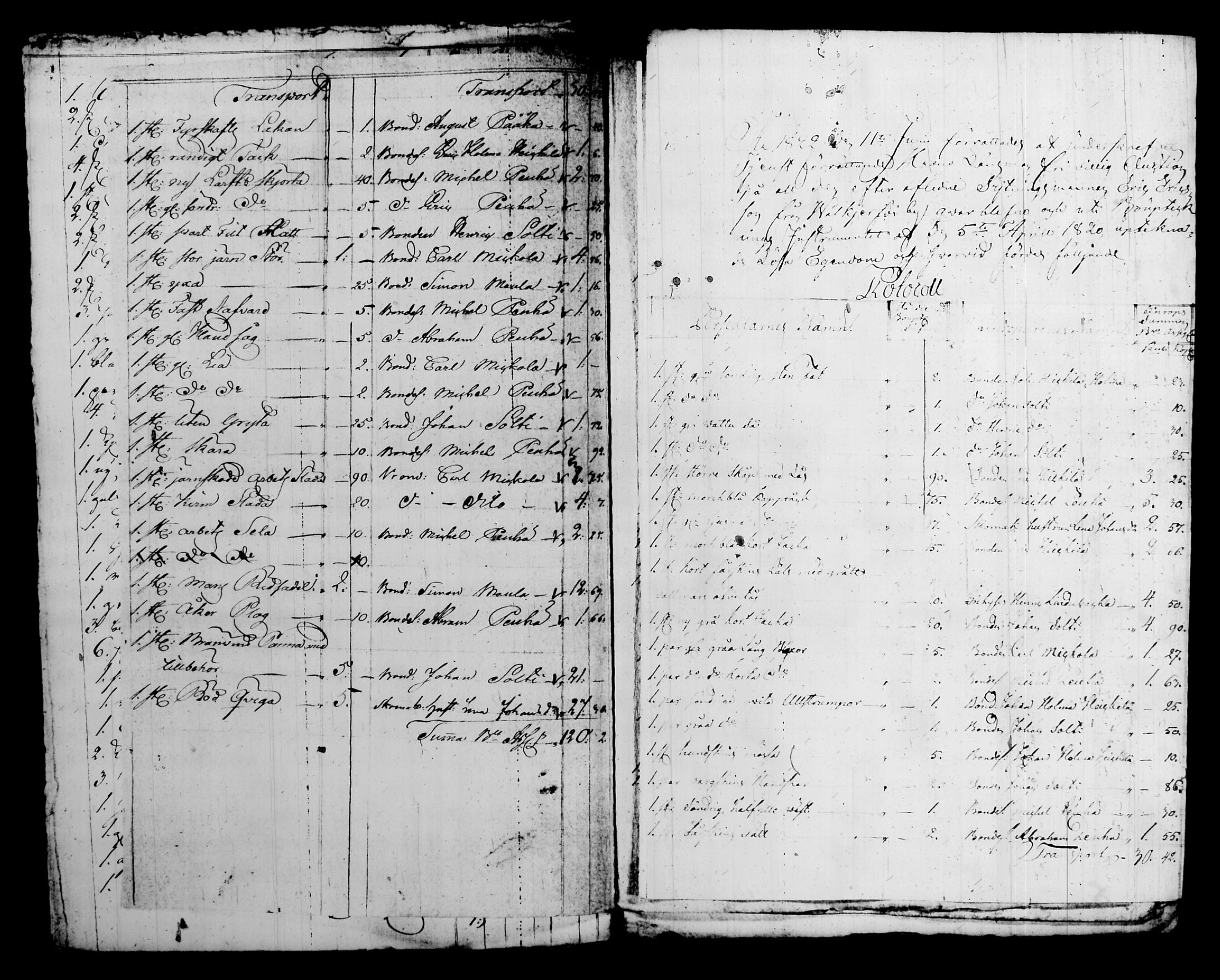 [ ../kirjat/Kirkonkirjat/nurmijarvi/perukirjoja_1816-1854_tk353-354/kuvat/643.jpg ]