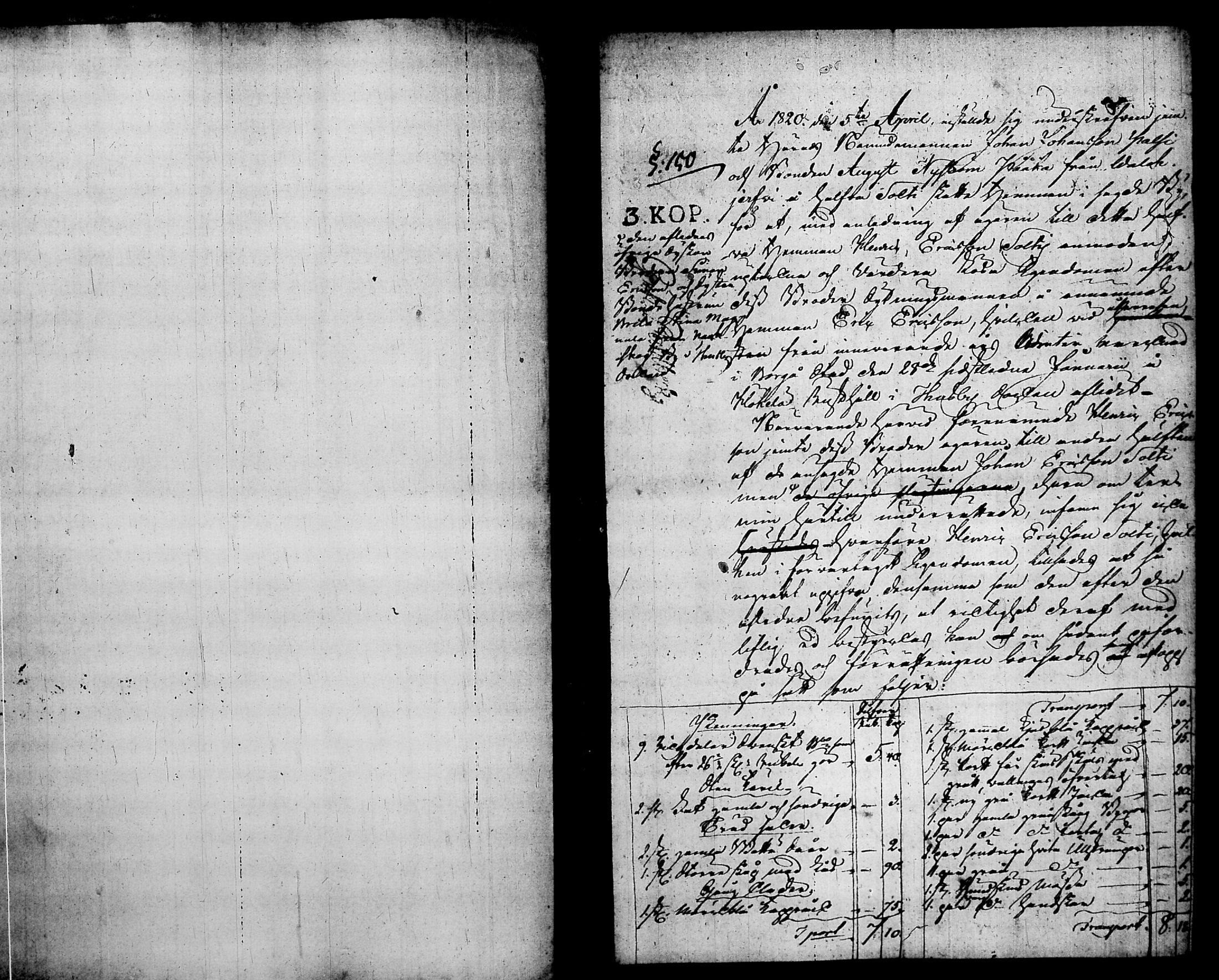 [ ../kirjat/Kirkonkirjat/nurmijarvi/perukirjoja_1816-1854_tk353-354/kuvat/646.jpg ]