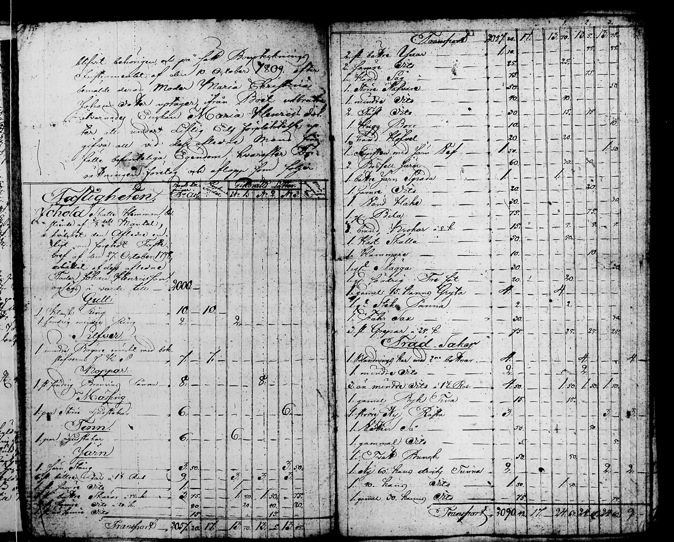 [ ../kirjat/Kirkonkirjat/nurmijarvi/perukirjoja_1816-1854_tk353-354/kuvat/651.jpg ]