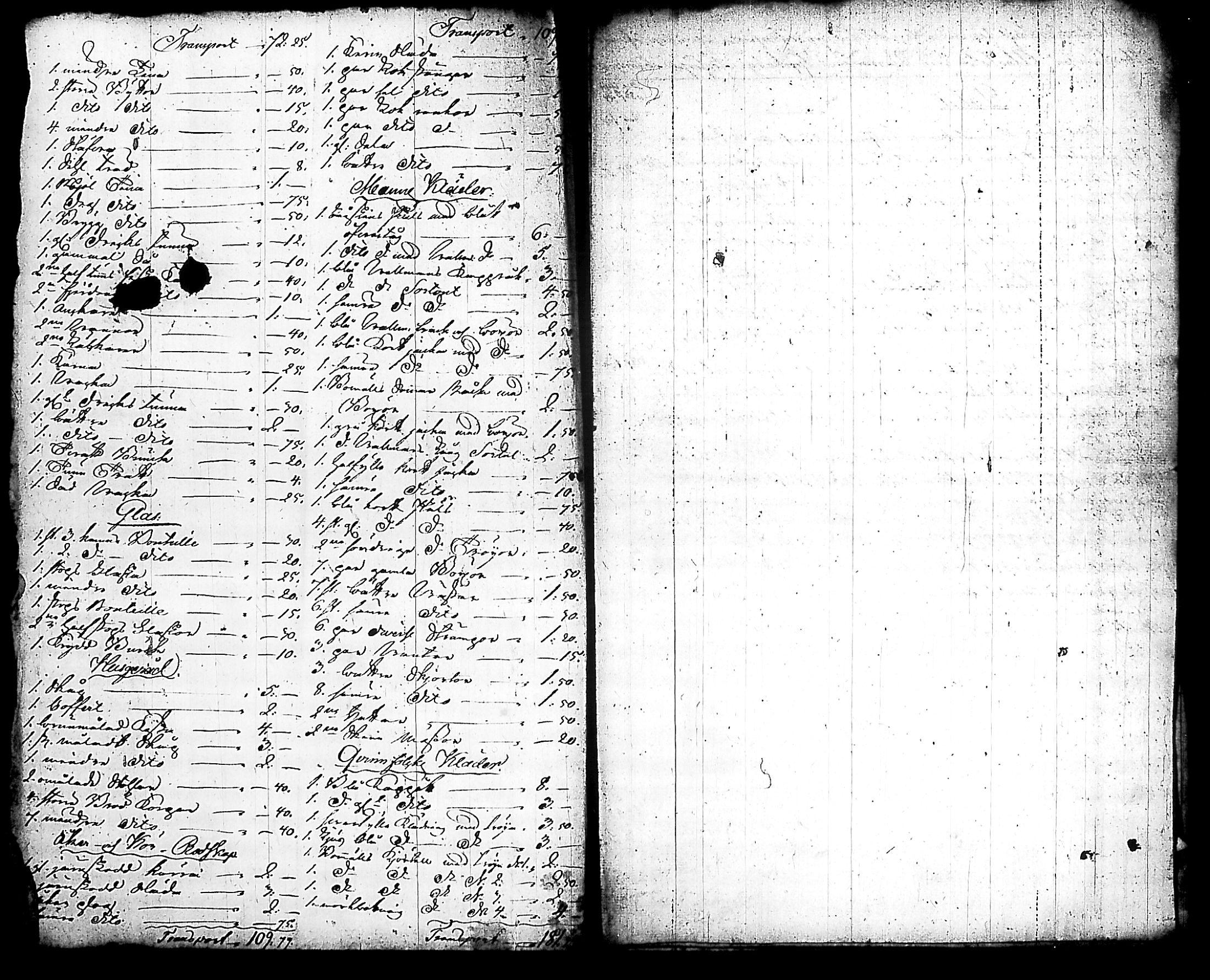[ ../kirjat/Kirkonkirjat/nurmijarvi/perukirjoja_1816-1854_tk353-354/kuvat/890.jpg ]
