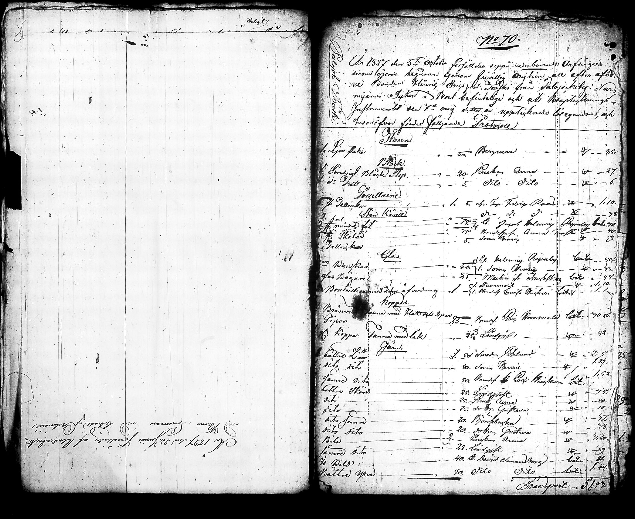 [ ../kirjat/Kirkonkirjat/nurmijarvi/perukirjoja_1816-1854_tk353-354/kuvat/955.jpg ]