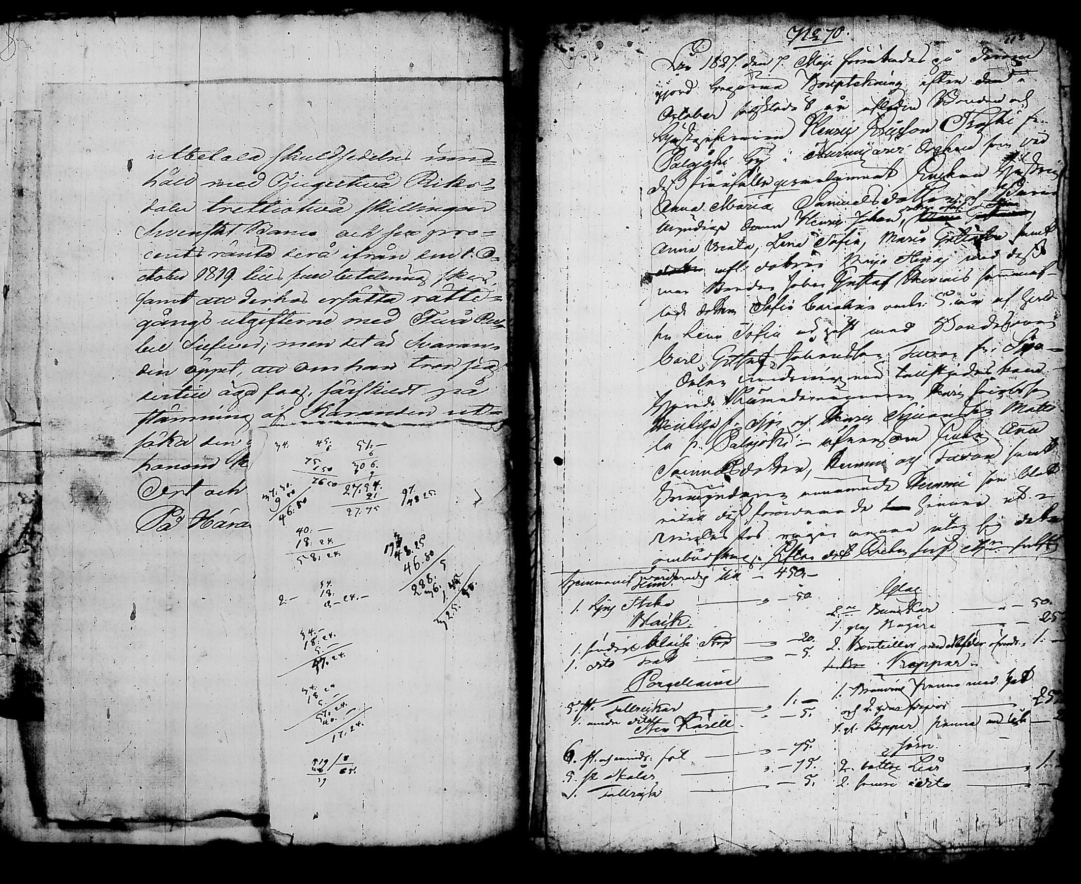 [ ../kirjat/Kirkonkirjat/nurmijarvi/perukirjoja_1816-1854_tk353-354/kuvat/972.jpg ]