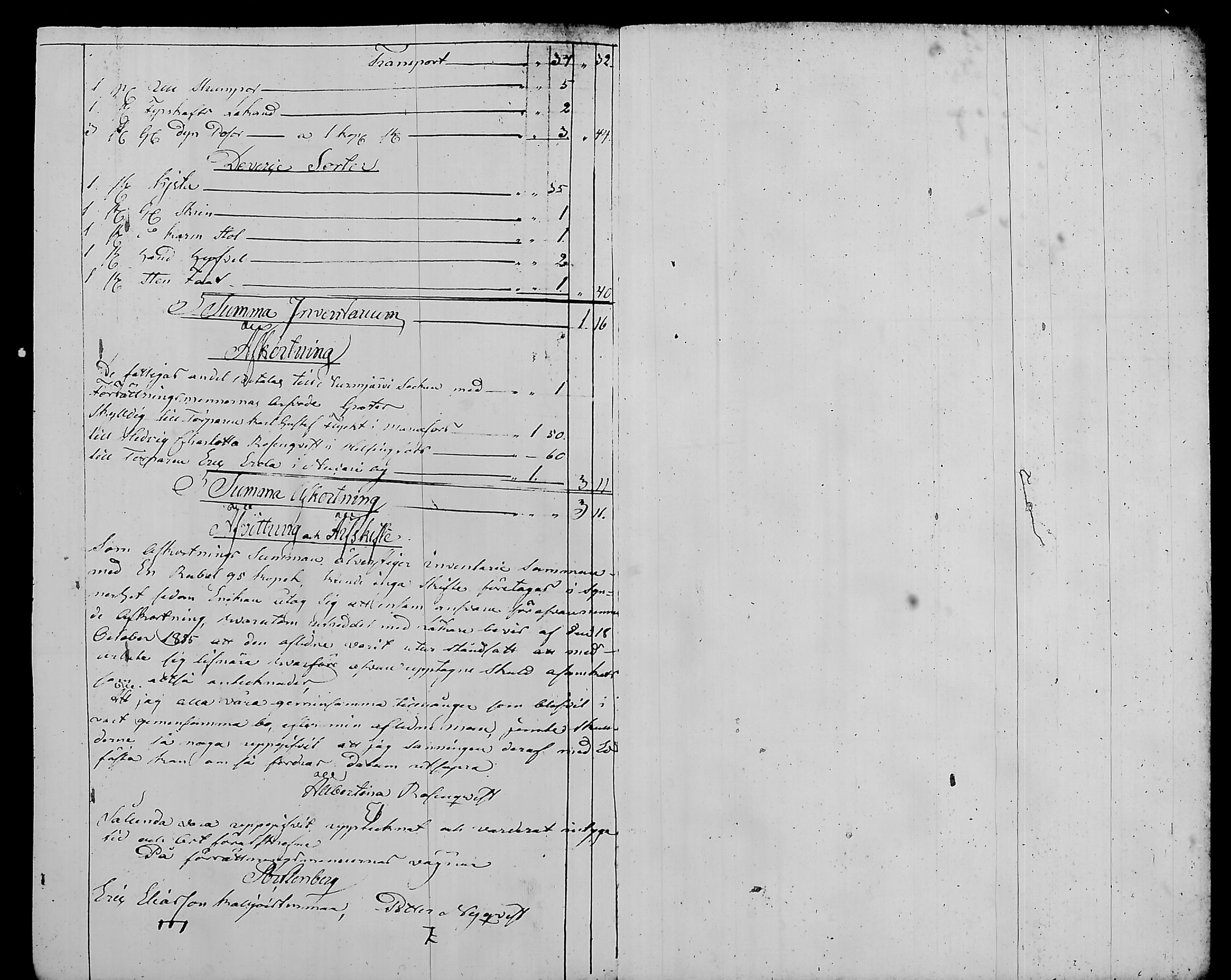 [ ../kirjat/Kirkonkirjat/nurmijarvi/perukirjoja_1827-1860_tk354-356/kuvat/1033.jpg ]
