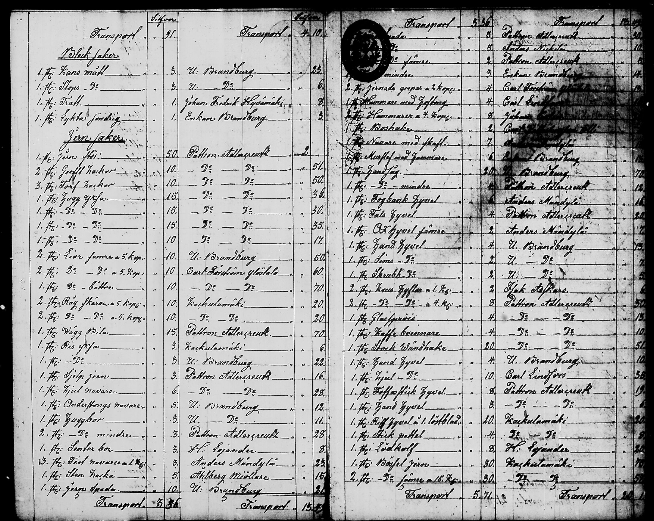 [ ../kirjat/Kirkonkirjat/nurmijarvi/perukirjoja_1827-1860_tk354-356/kuvat/1067.jpg ]
