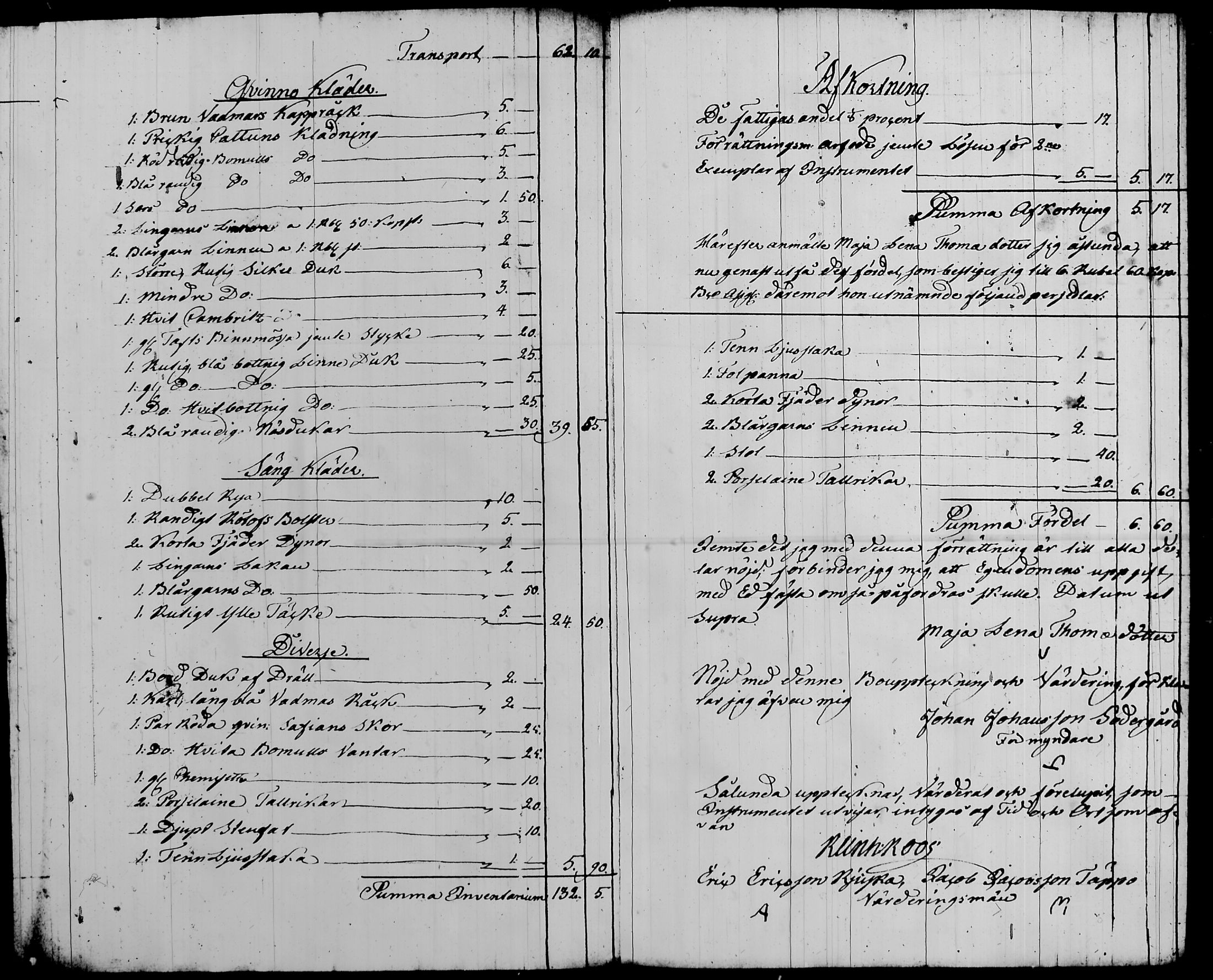 [ ../kirjat/Kirkonkirjat/nurmijarvi/perukirjoja_1827-1860_tk354-356/kuvat/121.jpg ]