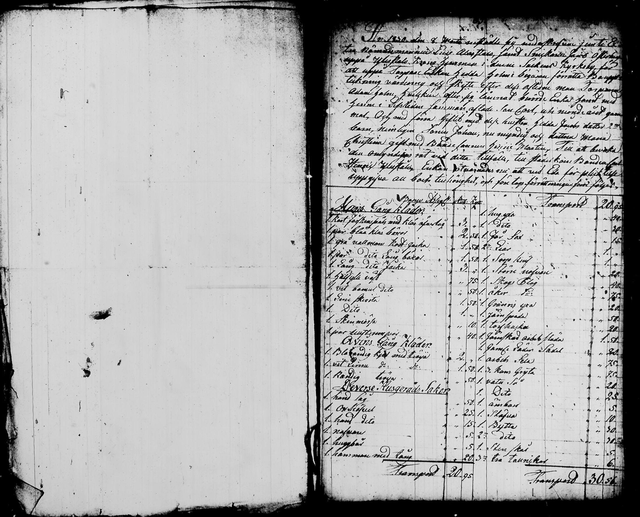 [ ../kirjat/Kirkonkirjat/nurmijarvi/perukirjoja_1827-1860_tk354-356/kuvat/128.jpg ]