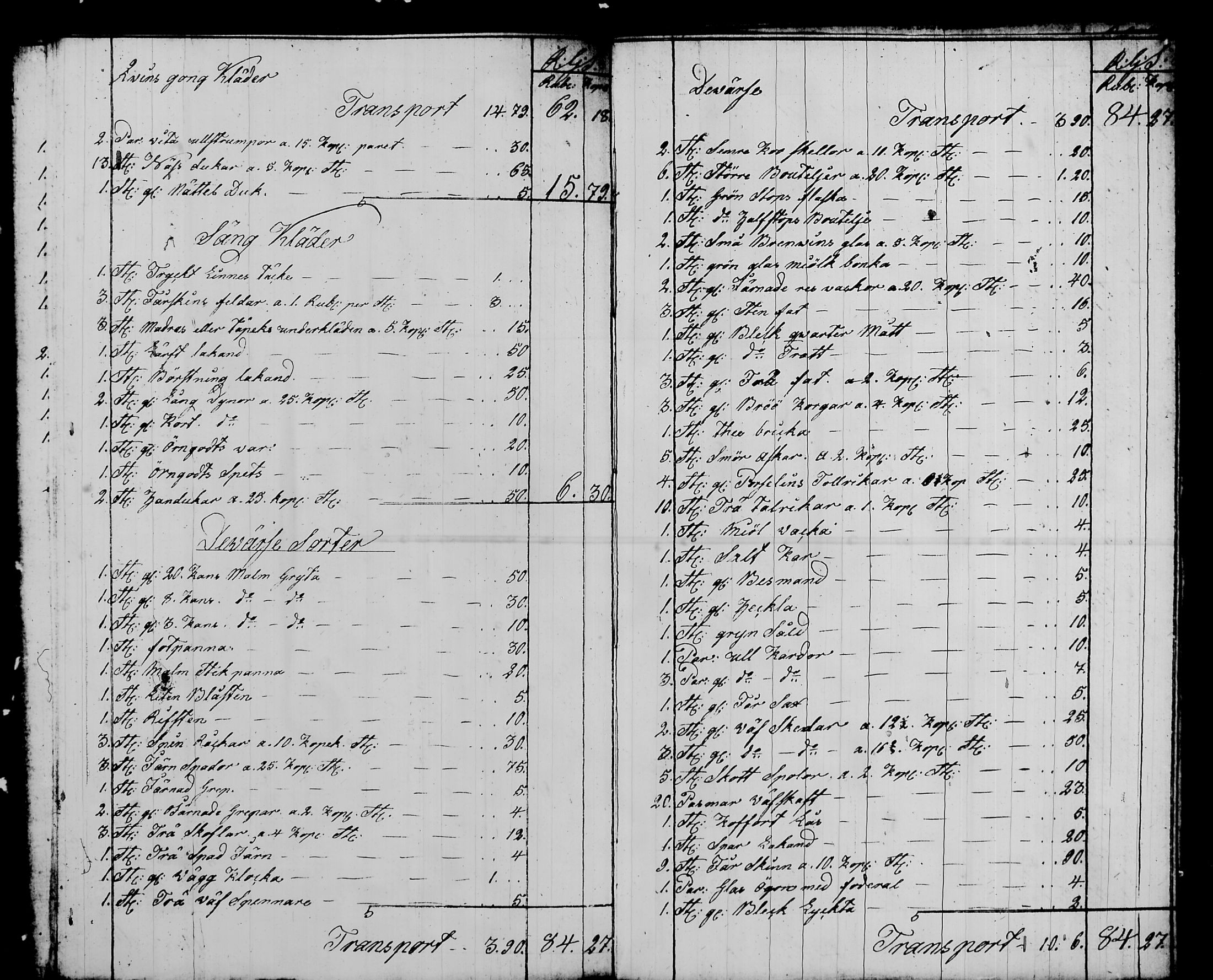 [ ../kirjat/Kirkonkirjat/nurmijarvi/perukirjoja_1827-1860_tk354-356/kuvat/206.jpg ]