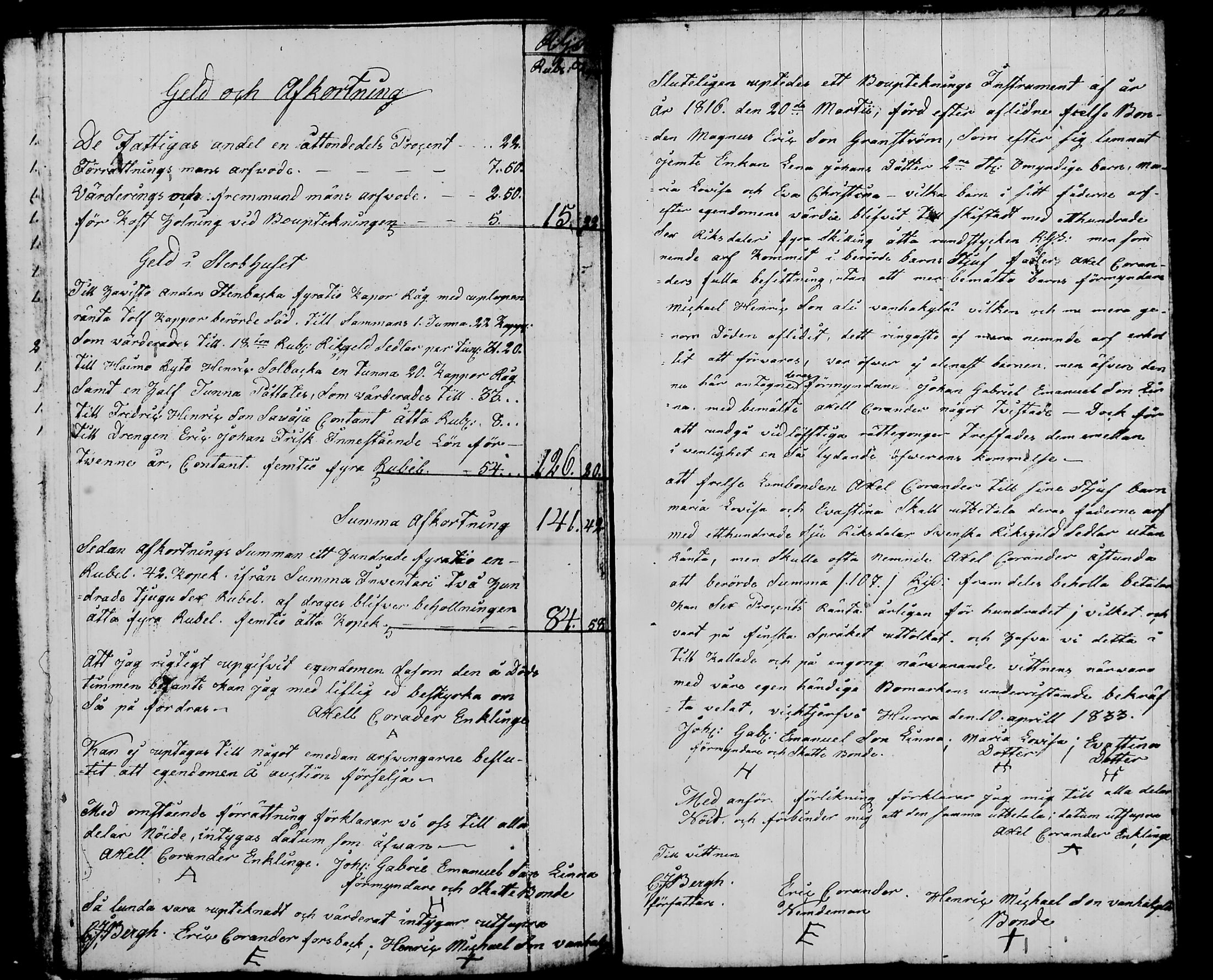 [ ../kirjat/Kirkonkirjat/nurmijarvi/perukirjoja_1827-1860_tk354-356/kuvat/208.jpg ]