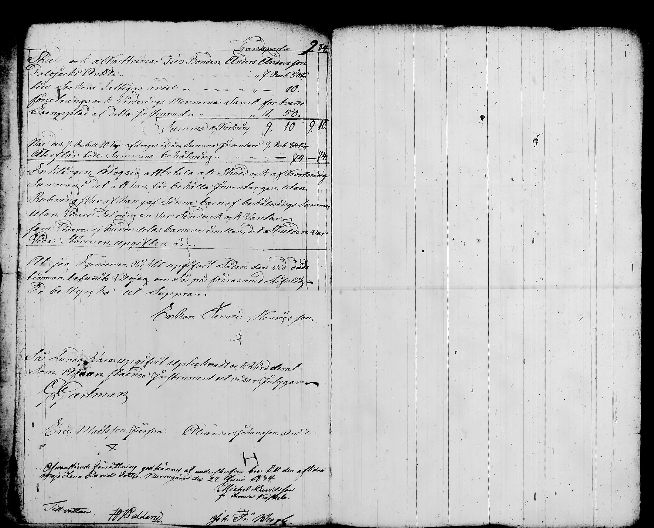 [ ../kirjat/Kirkonkirjat/nurmijarvi/perukirjoja_1827-1860_tk354-356/kuvat/225.jpg ]