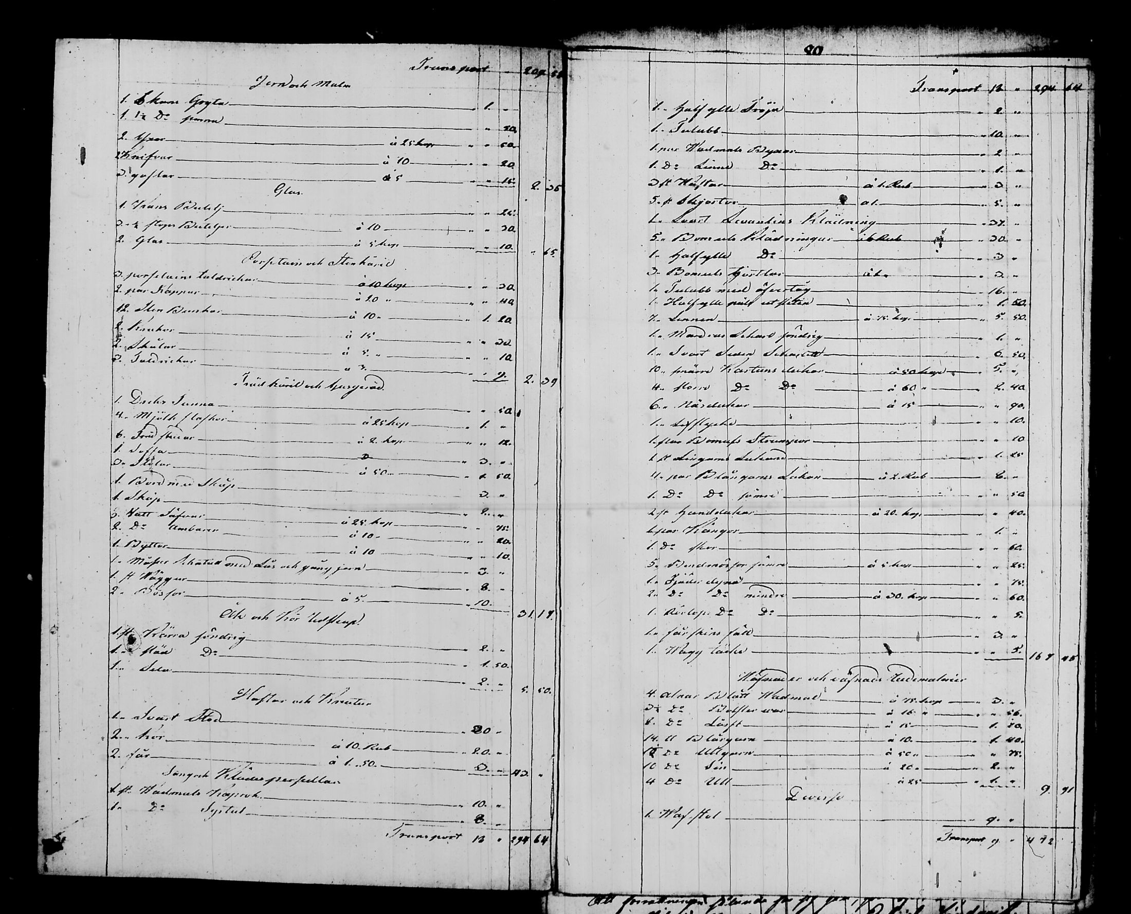 [ ../kirjat/Kirkonkirjat/nurmijarvi/perukirjoja_1827-1860_tk354-356/kuvat/227.jpg ]