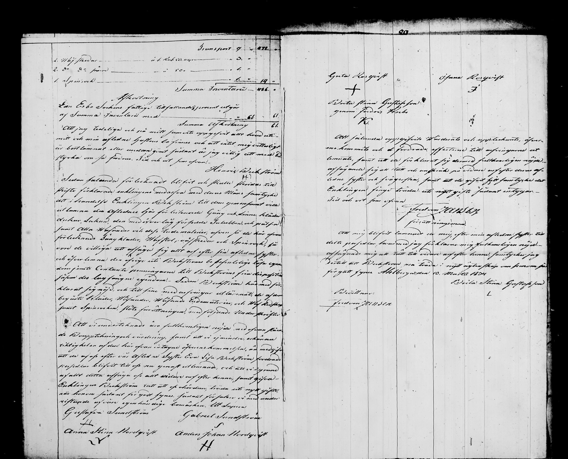 [ ../kirjat/Kirkonkirjat/nurmijarvi/perukirjoja_1827-1860_tk354-356/kuvat/228.jpg ]