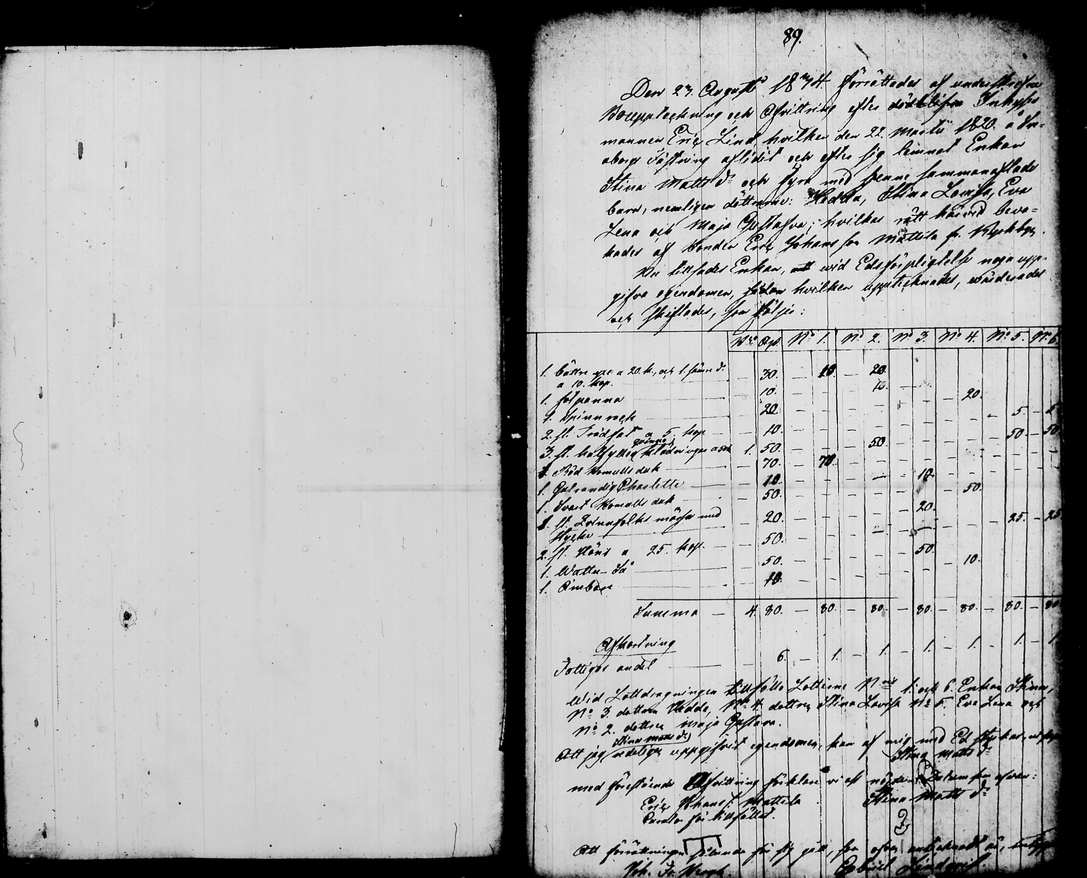 [ ../kirjat/Kirkonkirjat/nurmijarvi/perukirjoja_1827-1860_tk354-356/kuvat/229.jpg ]
